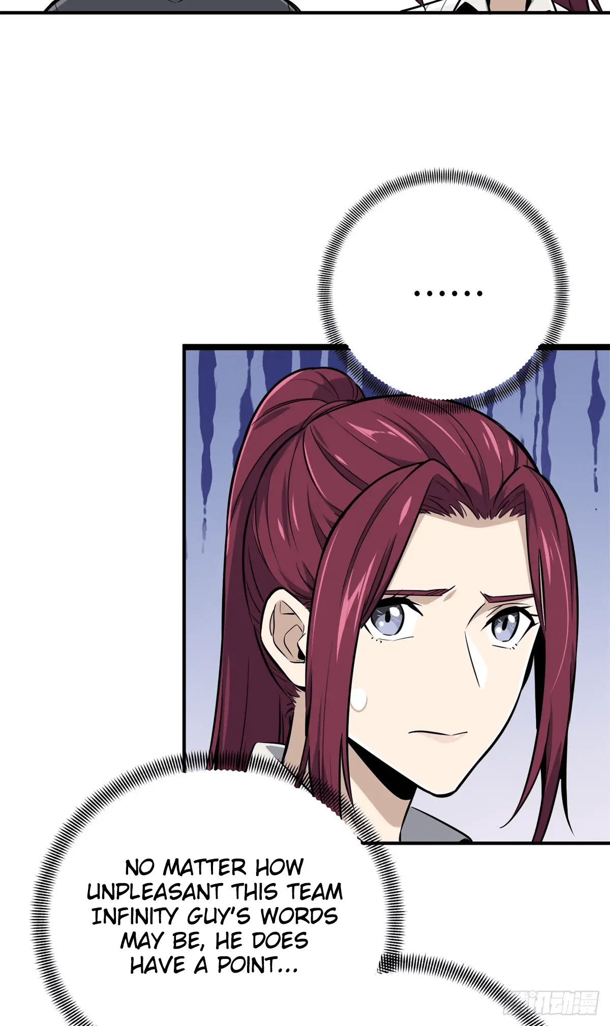 Read The King's Avatar EN Manga Online