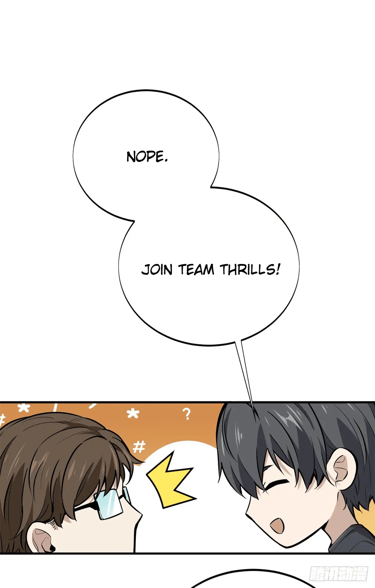 Read The King's Avatar EN Manga Online