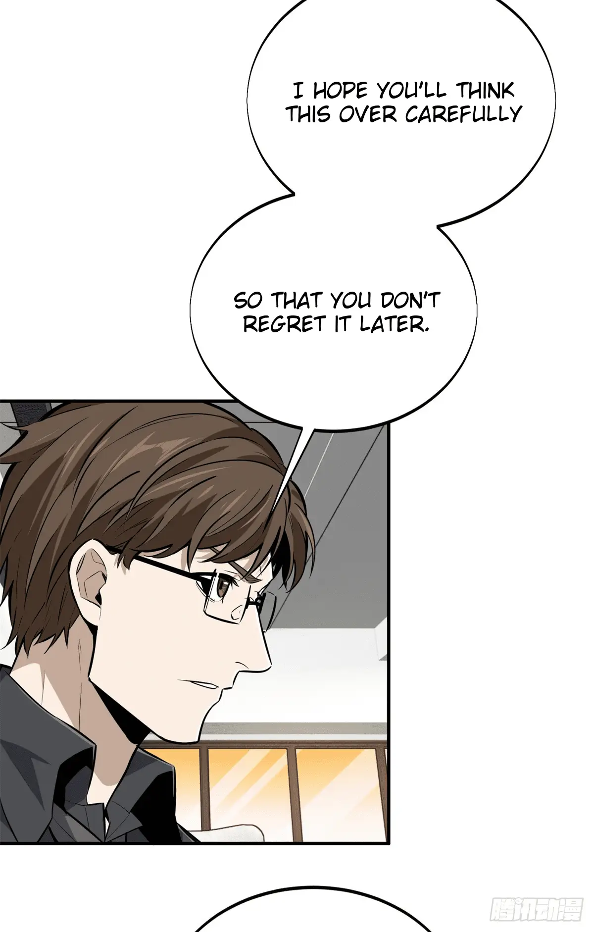 Read The King's Avatar EN Manga Online