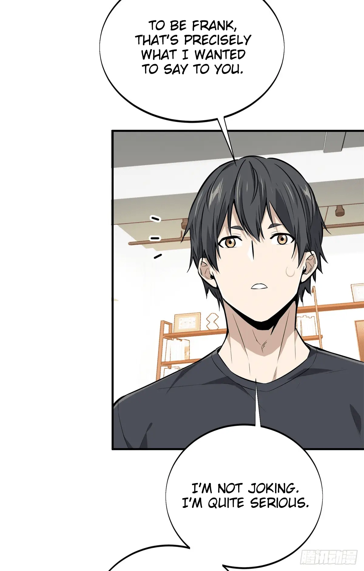 Read The King's Avatar EN Manga Online