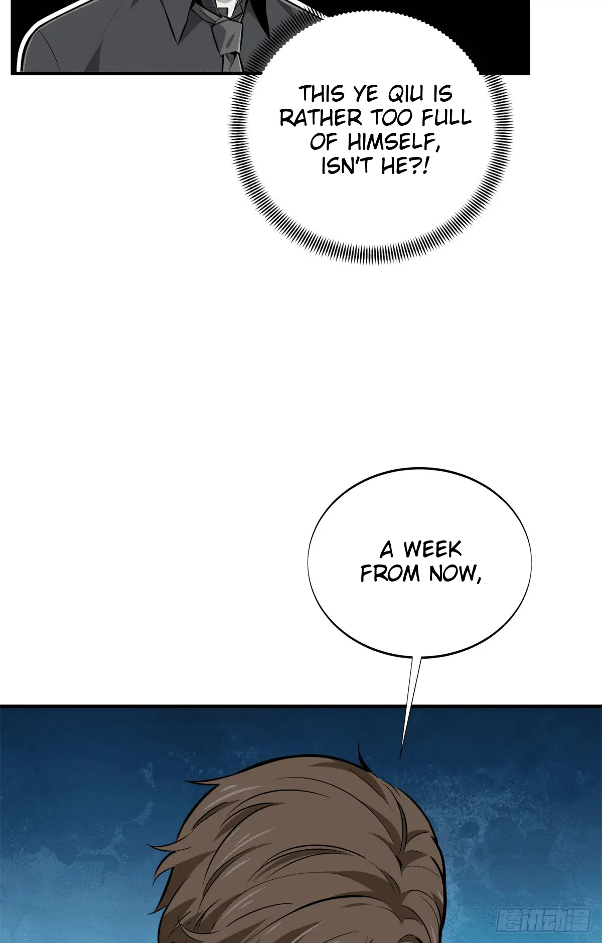 Read The King's Avatar EN Manga Online