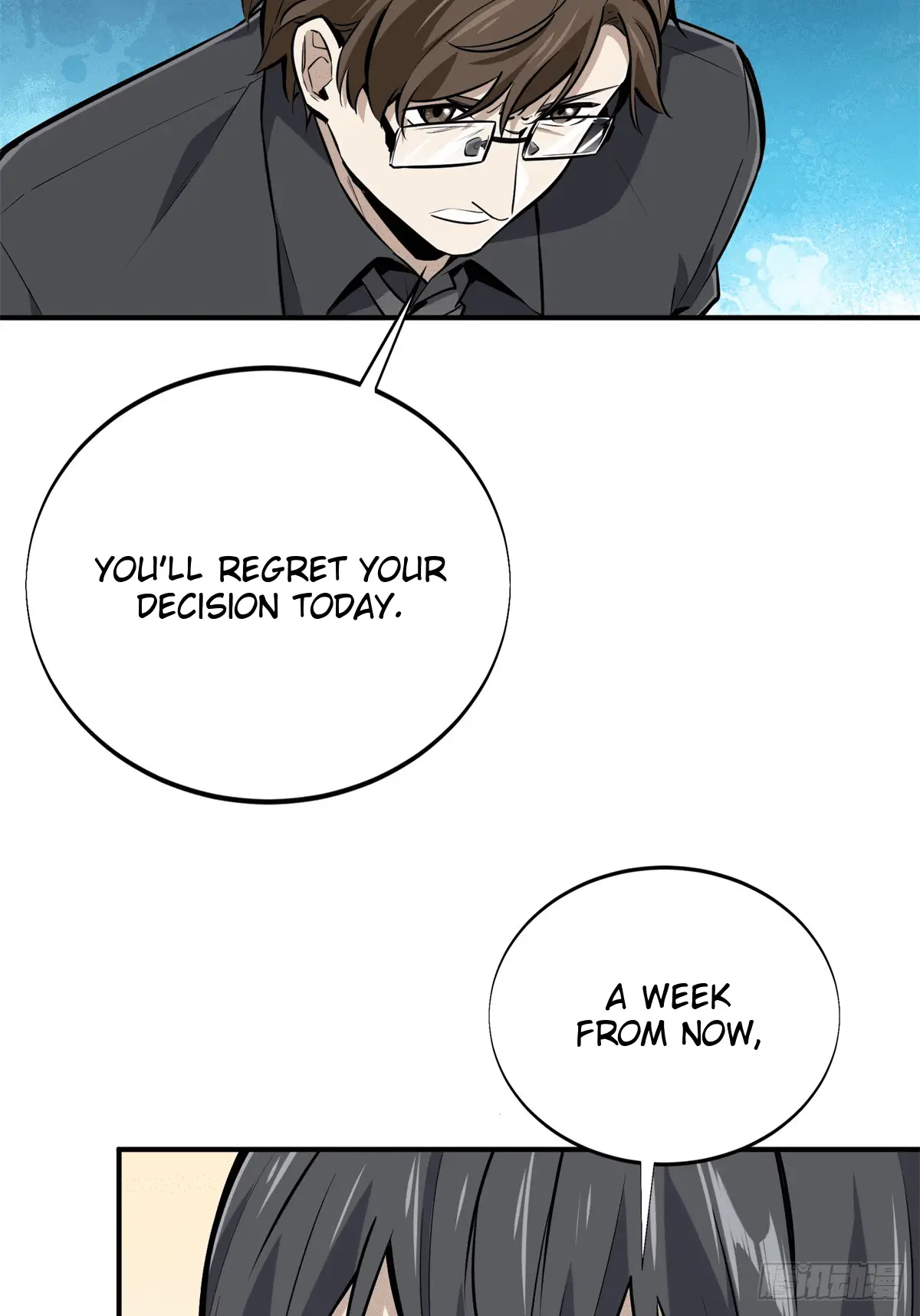 Read The King's Avatar EN Manga Online