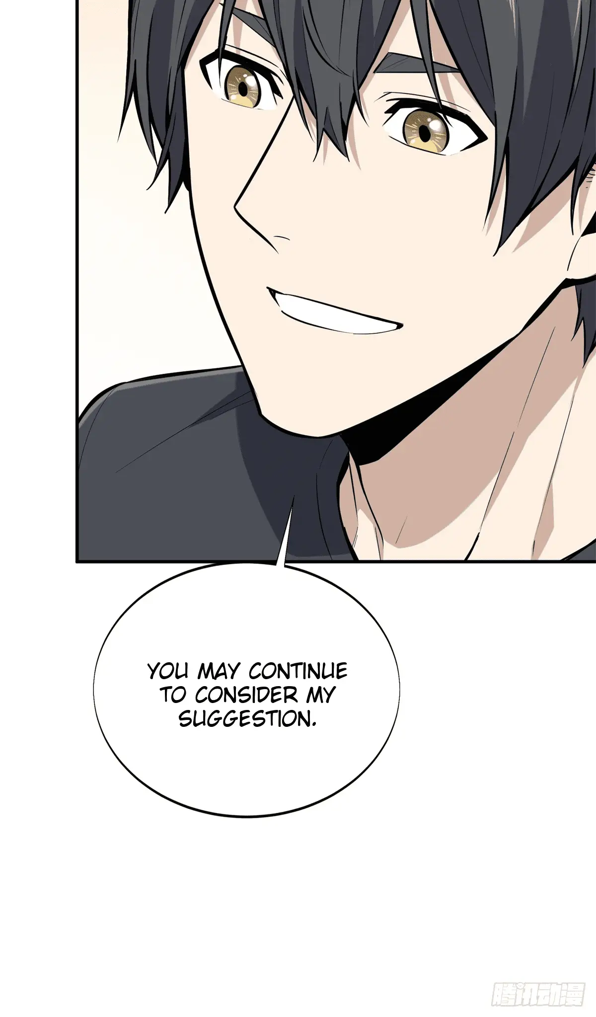 Read The King's Avatar EN Manga Online