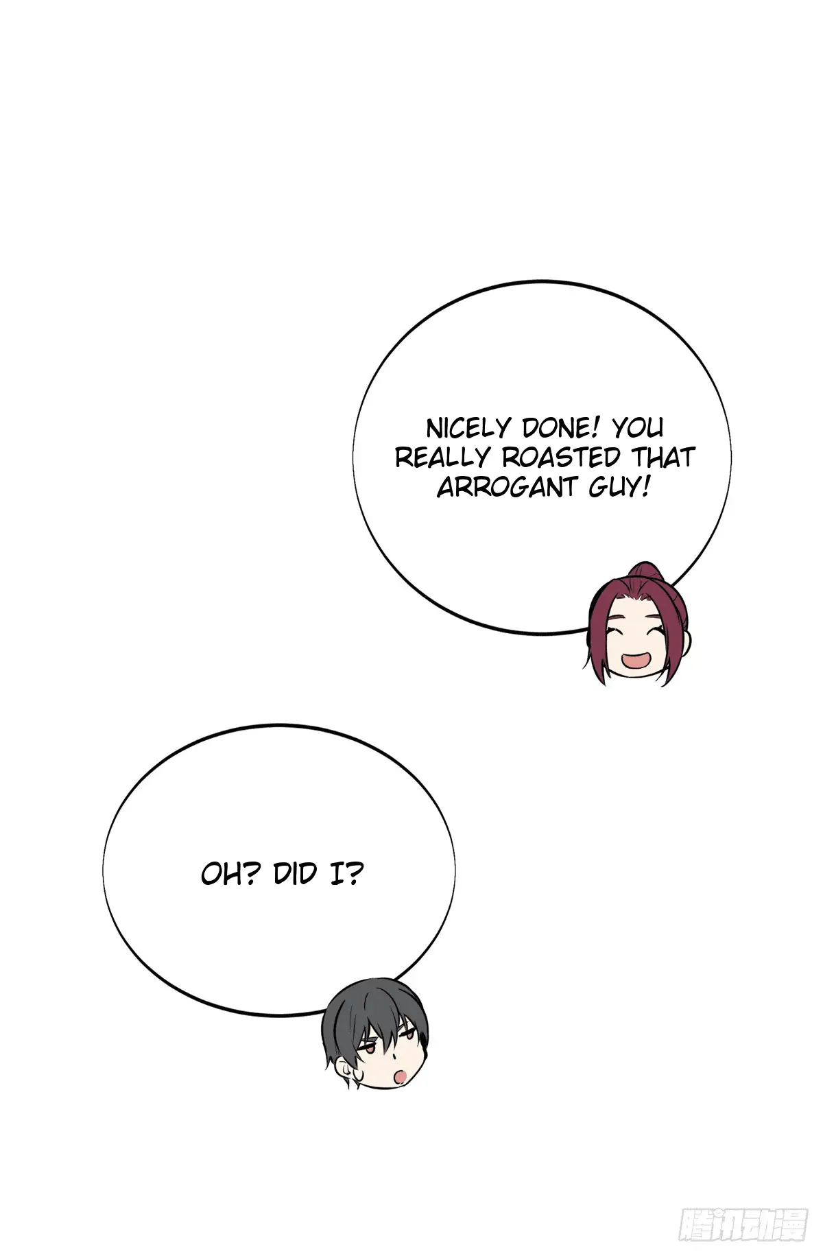 Read The King's Avatar EN Manga Online