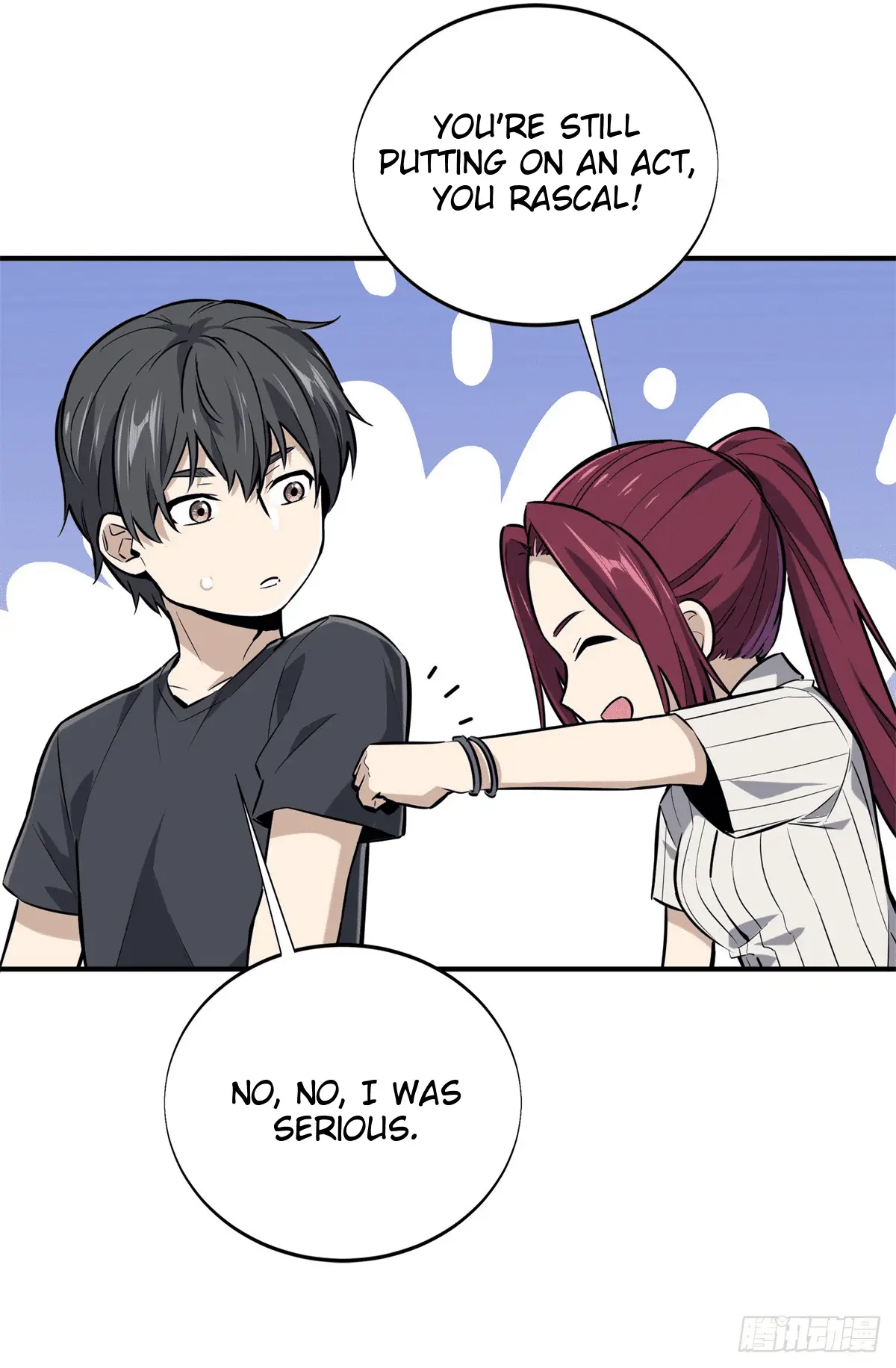 Read The King's Avatar EN Manga Online