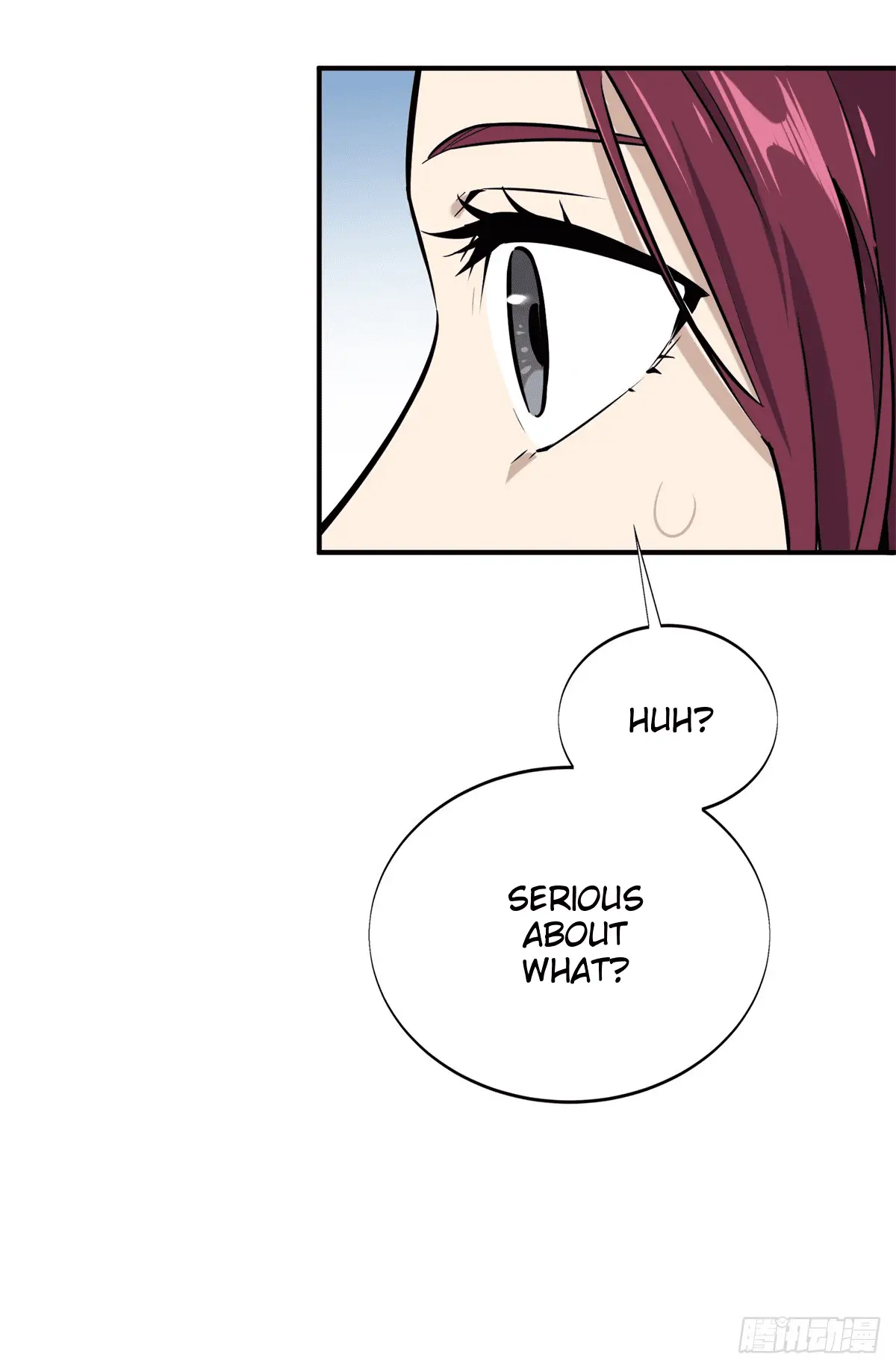 Read The King's Avatar EN Manga Online