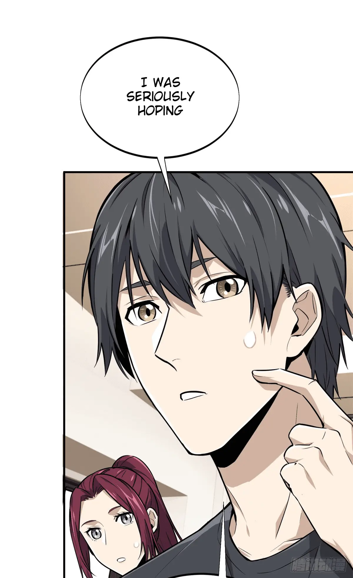 Read The King's Avatar EN Manga Online