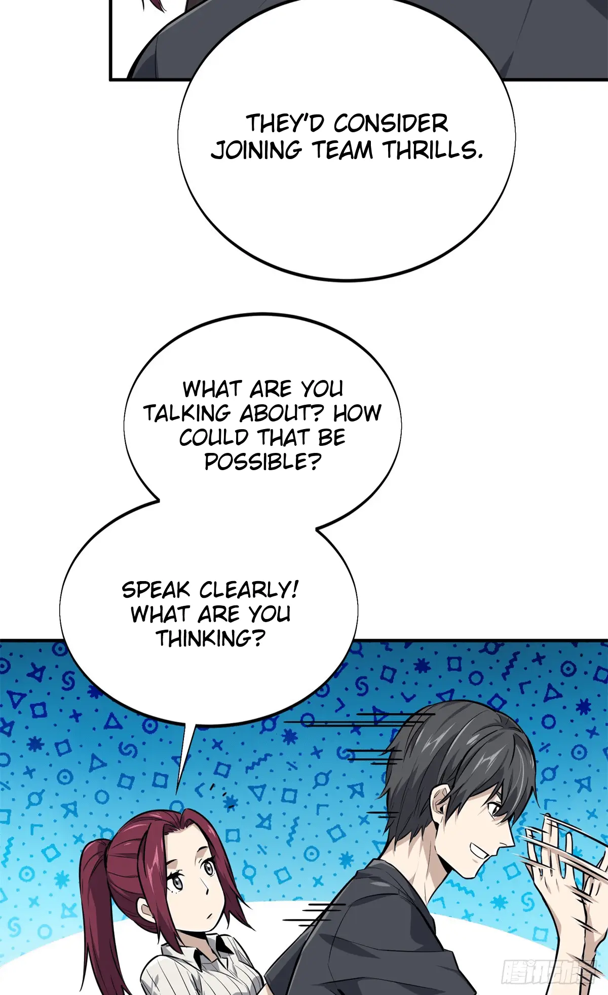 Read The King's Avatar EN Manga Online