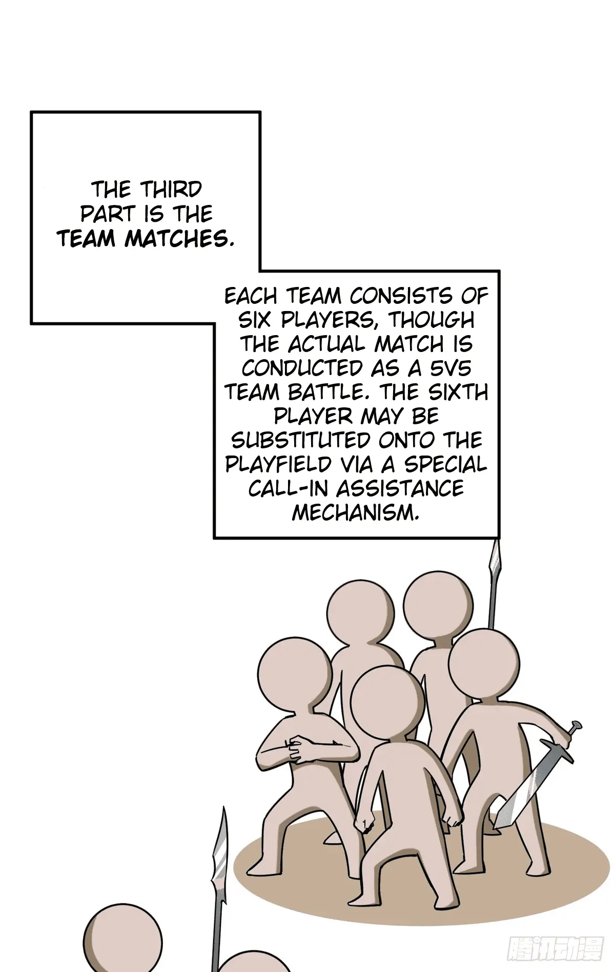 Read The King's Avatar EN Manga Online