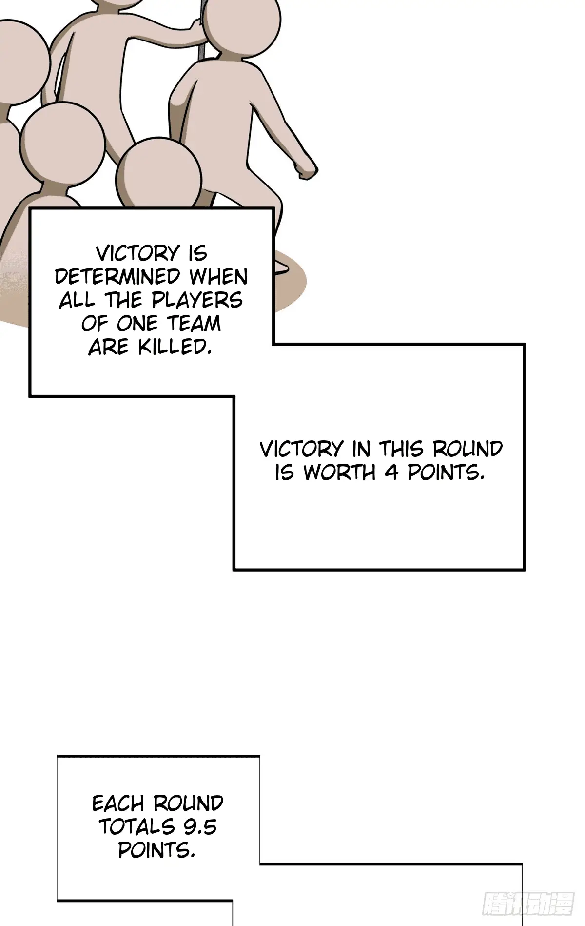 Read The King's Avatar EN Manga Online