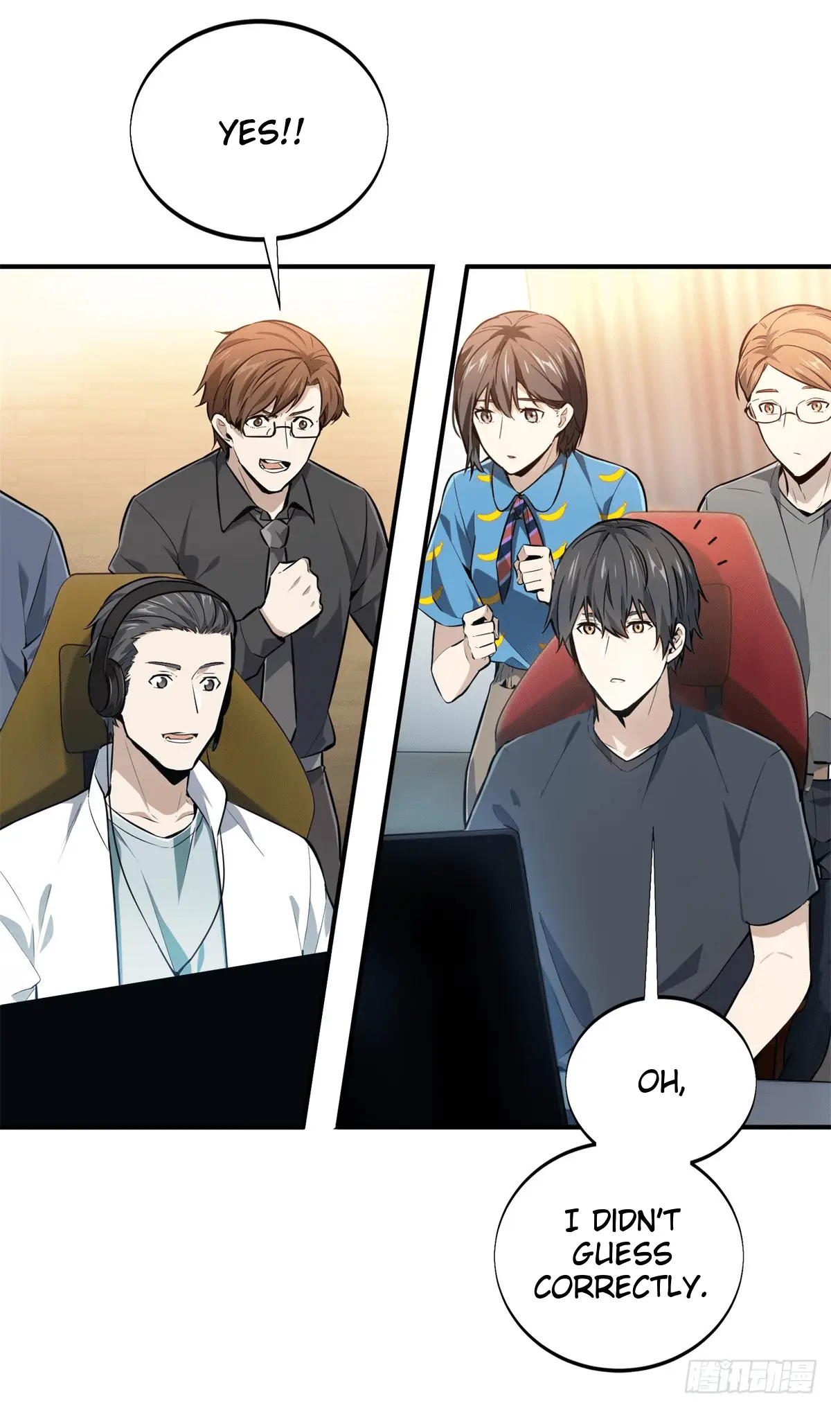 Read The King's Avatar EN Manga Online