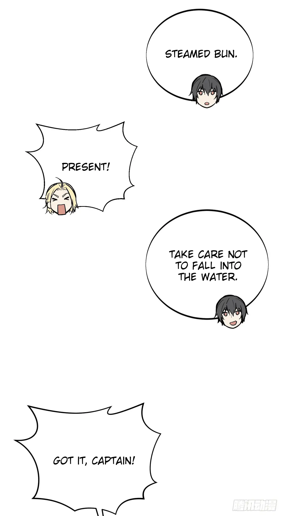 Read The King's Avatar EN Manga Online