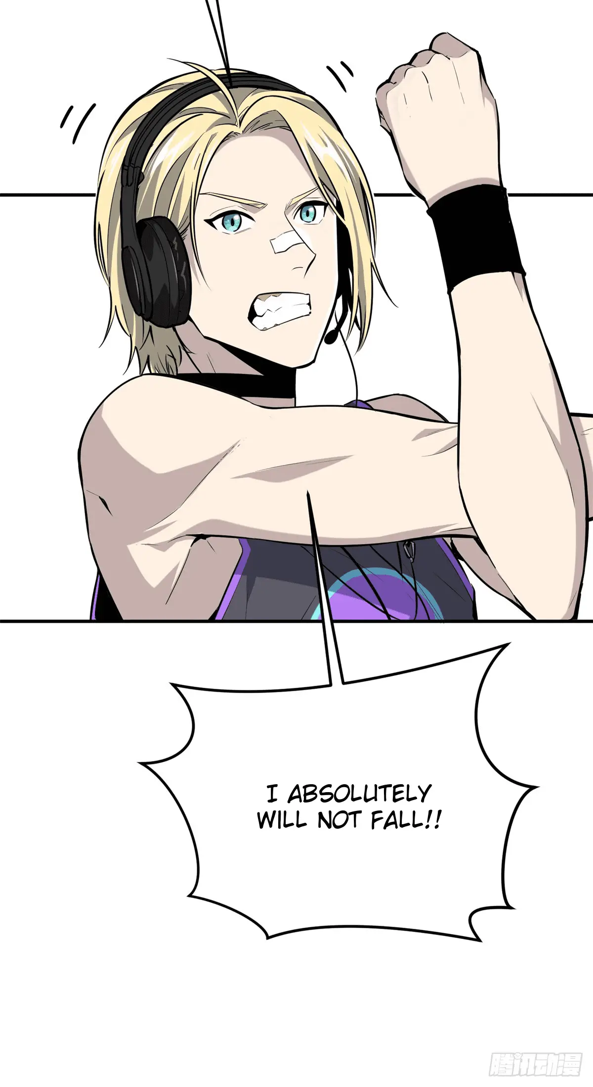 Read The King's Avatar EN Manga Online