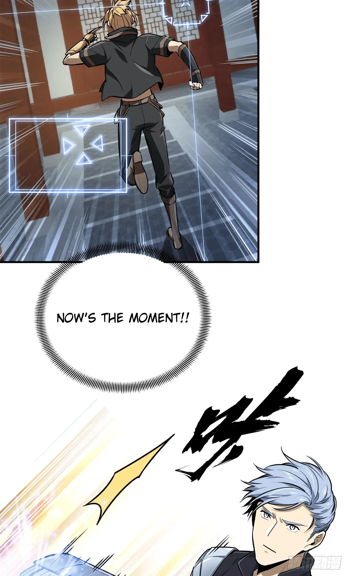 Read The King's Avatar EN Manga Online