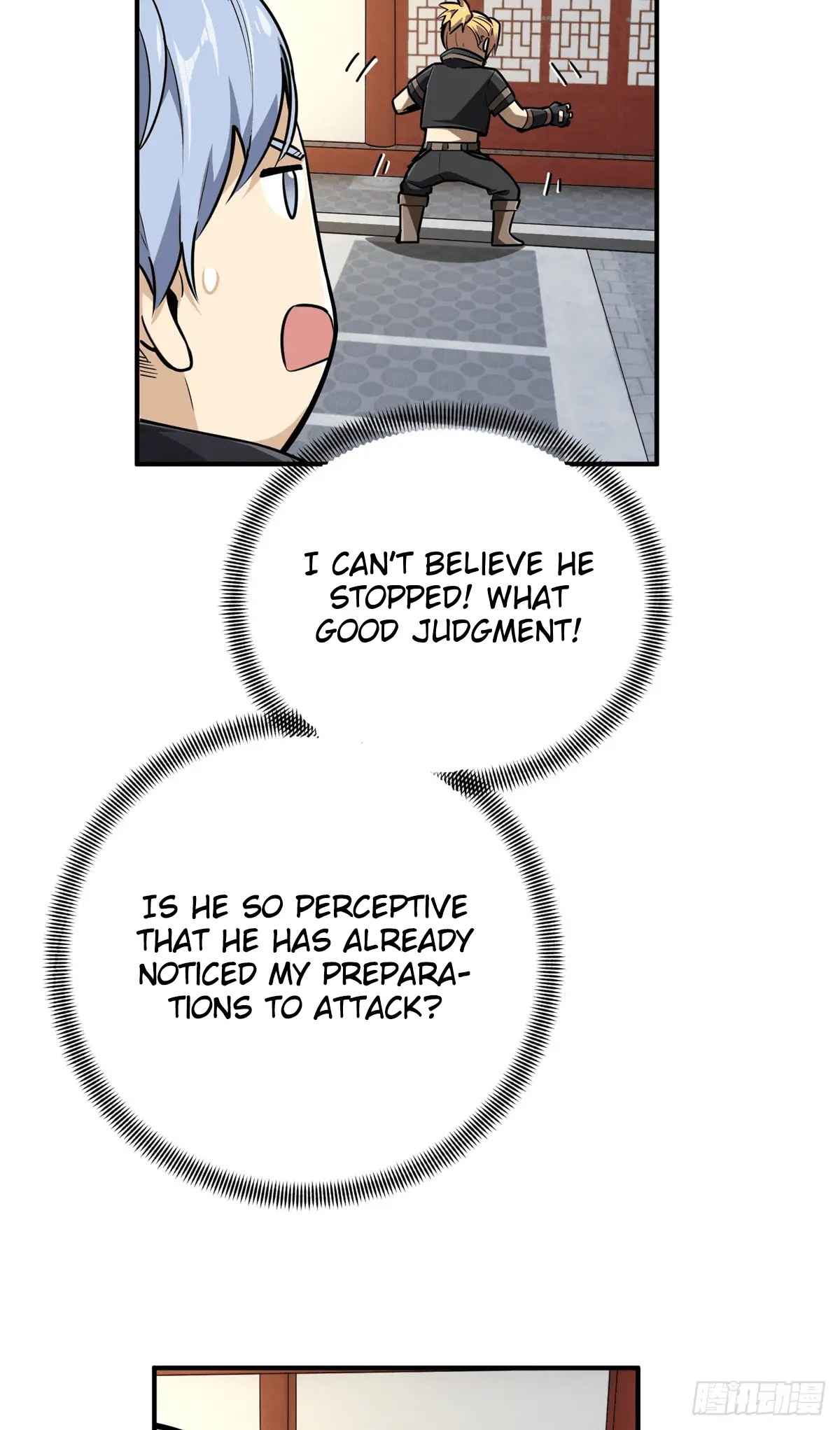 Read The King's Avatar EN Manga Online