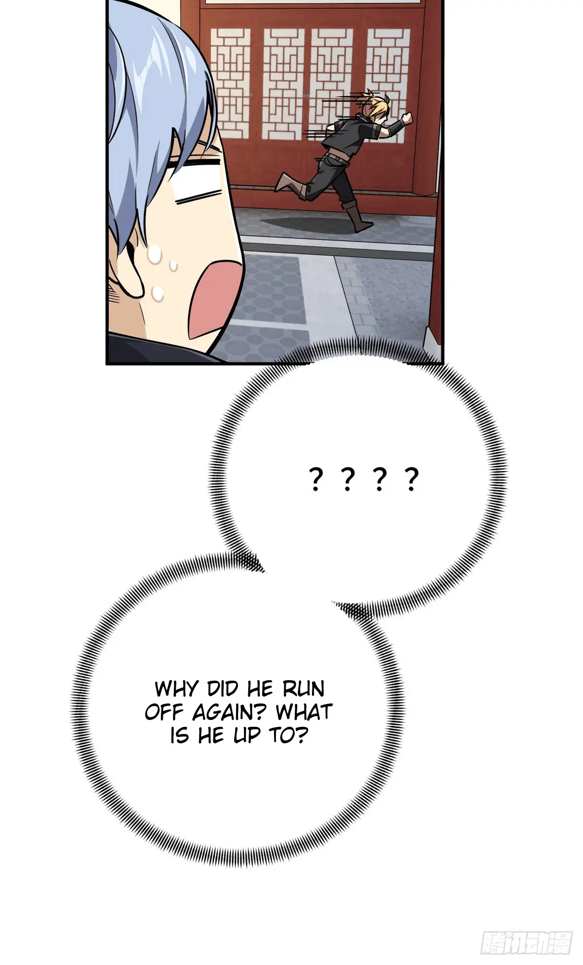 Read The King's Avatar EN Manga Online