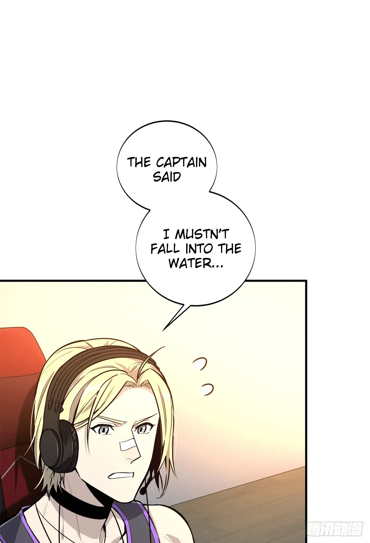 Read The King's Avatar EN Manga Online