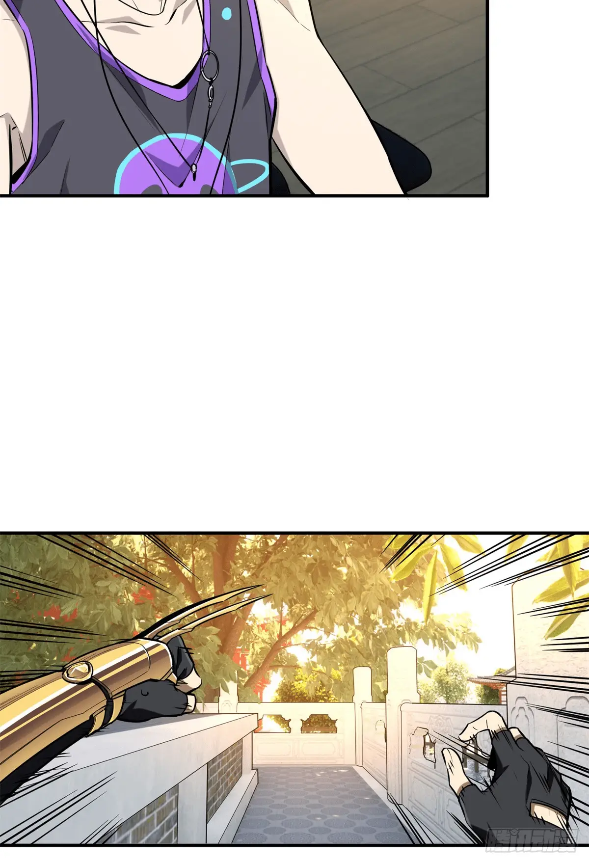 Read The King's Avatar EN Manga Online