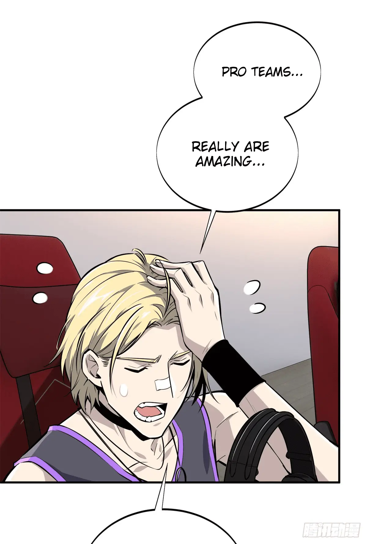 Read The King's Avatar EN Manga Online