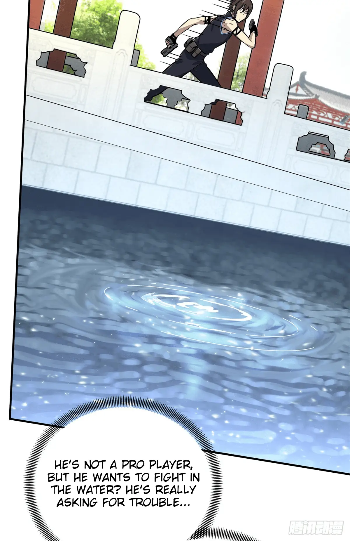 Read The King's Avatar EN Manga Online