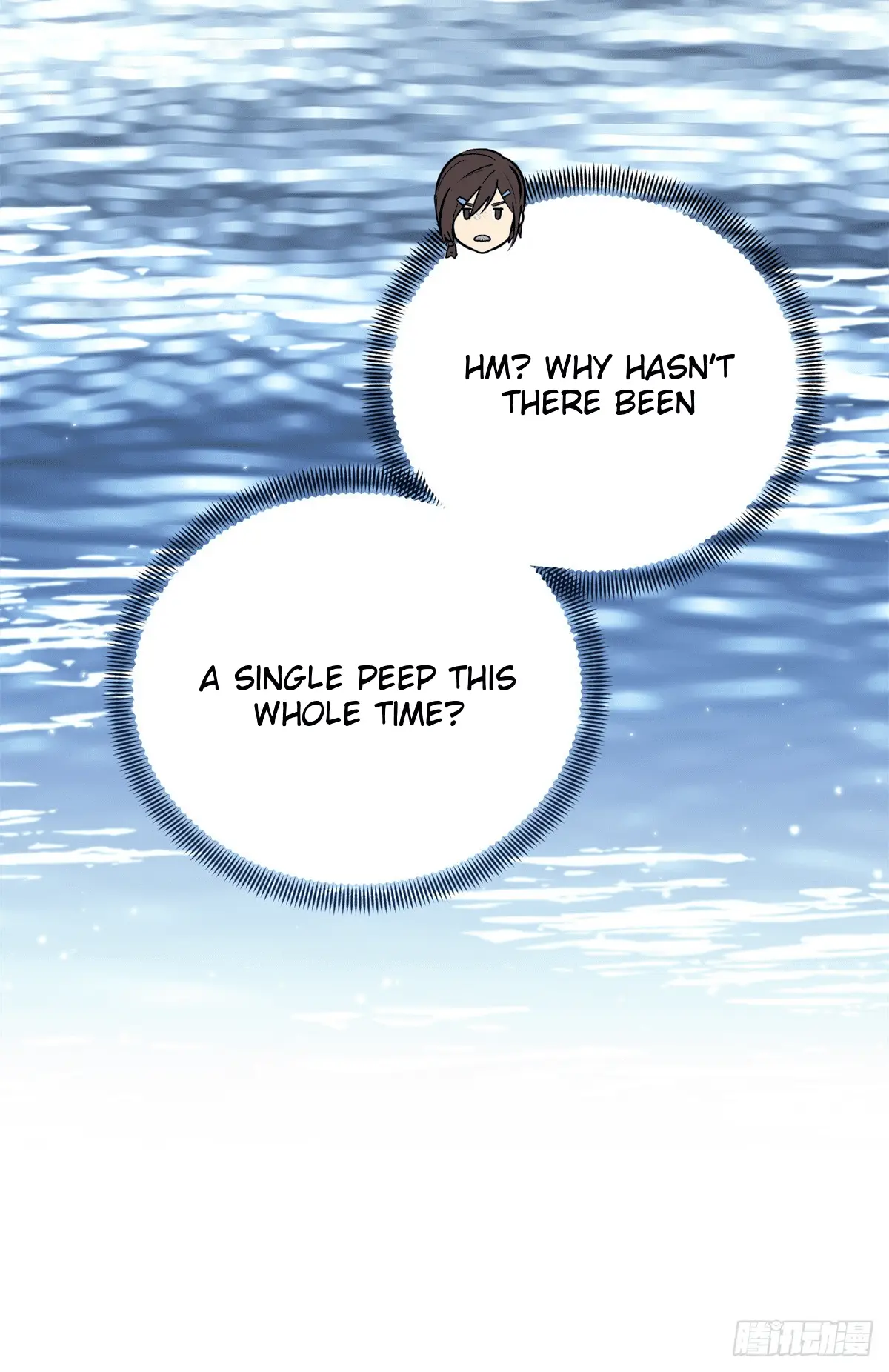 Read The King's Avatar EN Manga Online