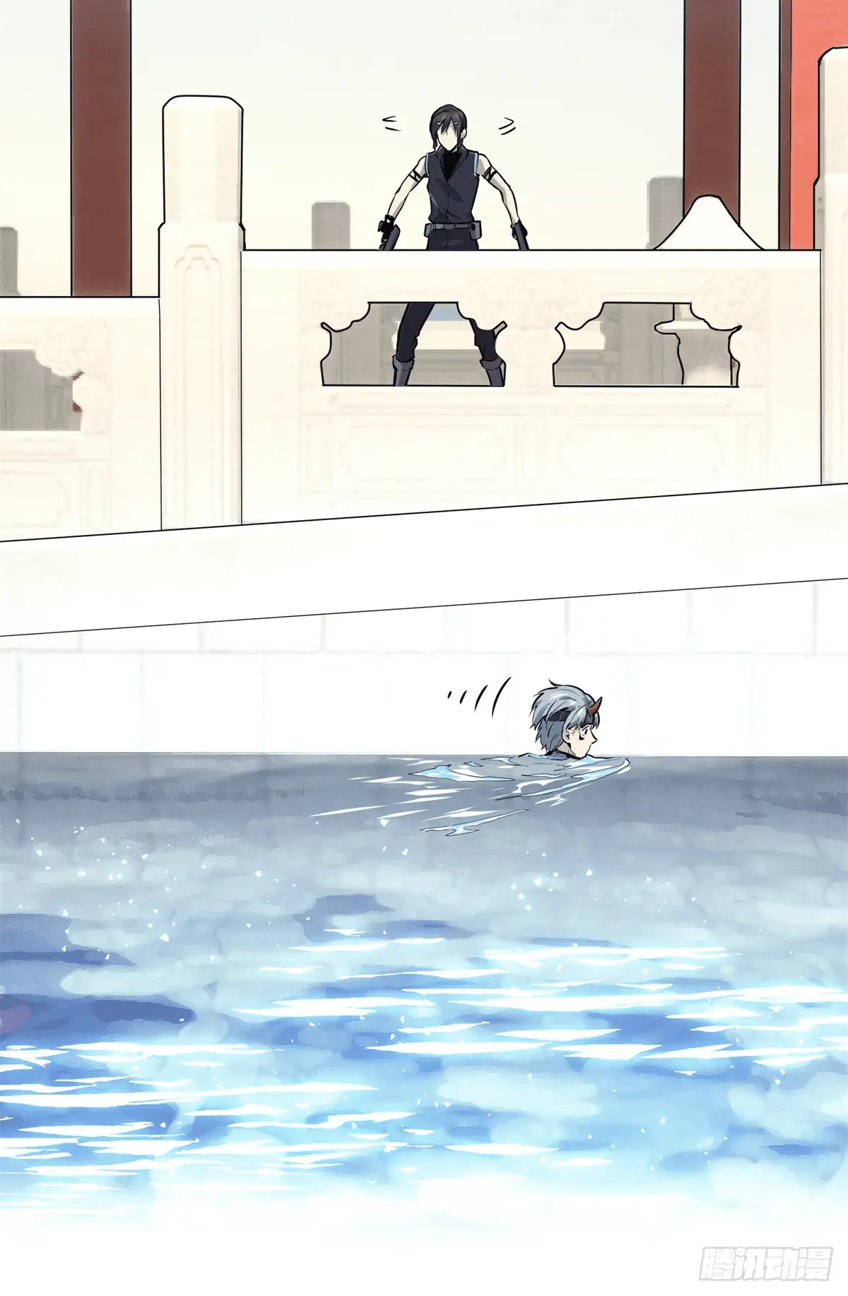 Read The King's Avatar EN Manga Online