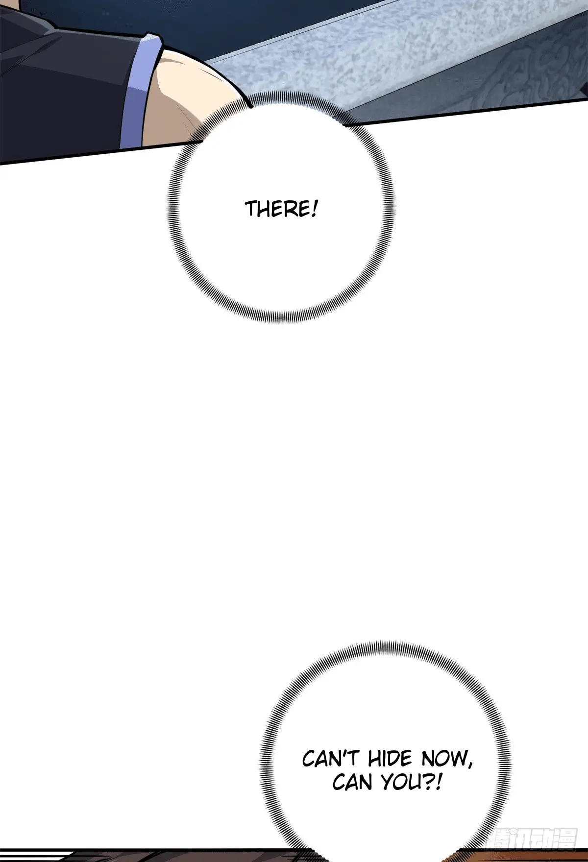 Read The King's Avatar EN Manga Online