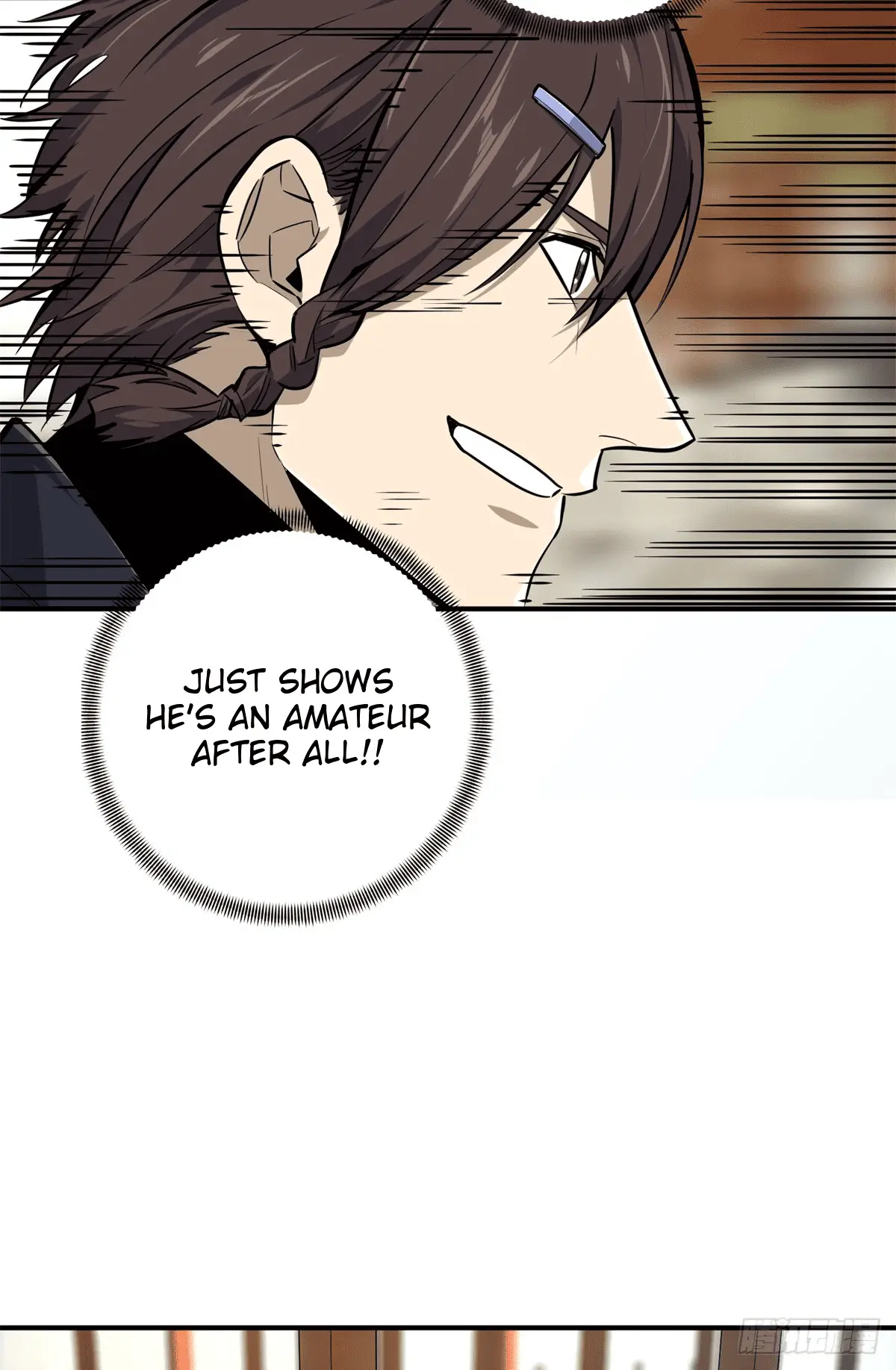 Read The King's Avatar EN Manga Online