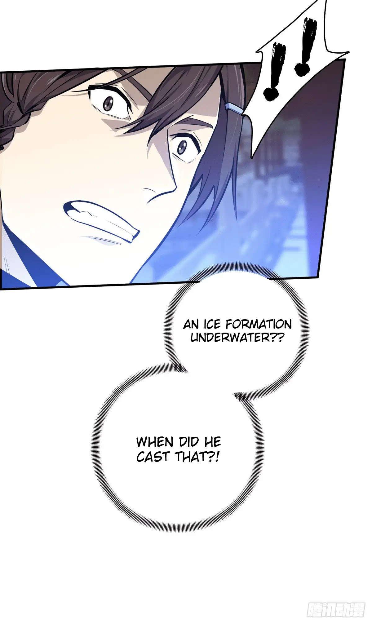 Read The King's Avatar EN Manga Online