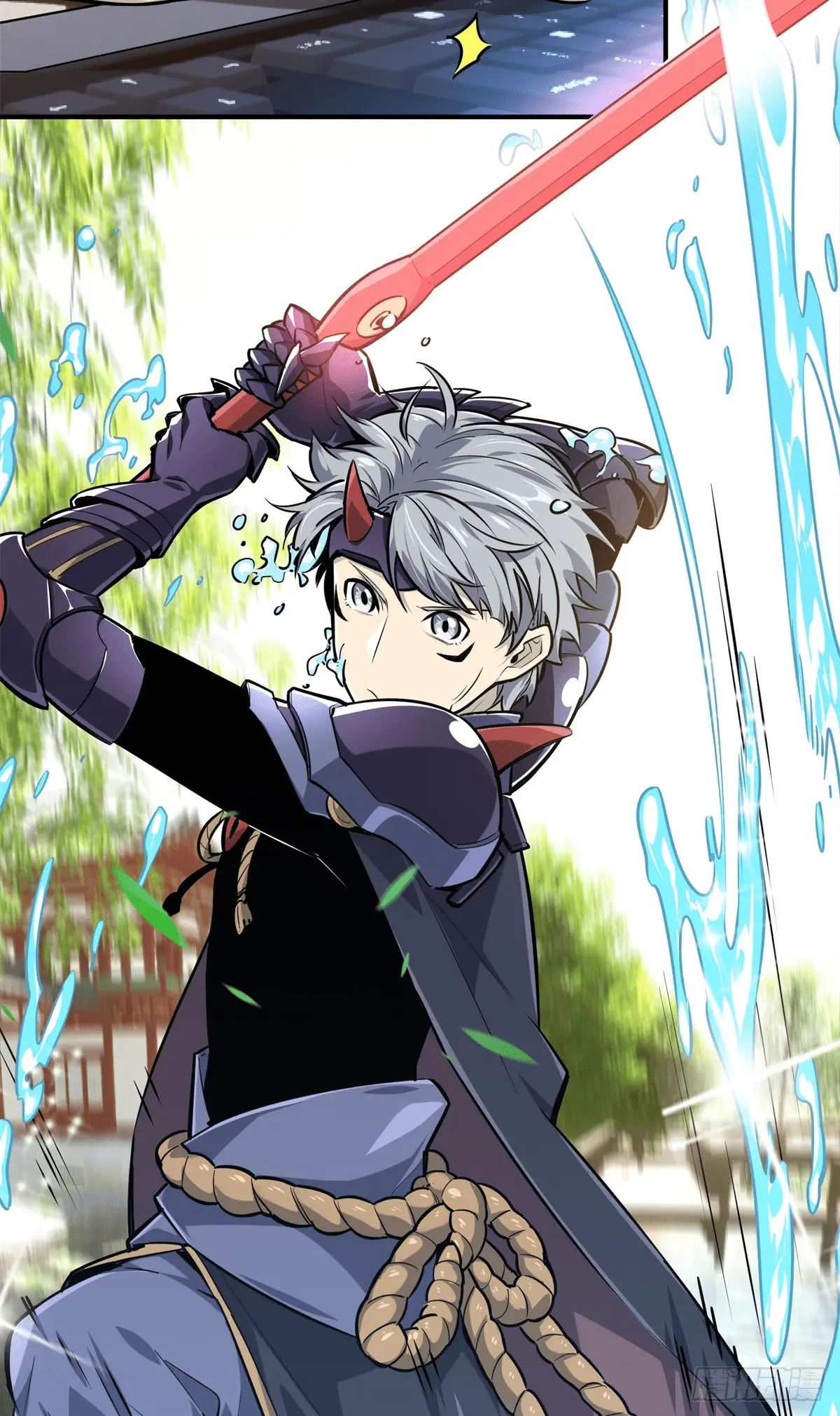 Read The King's Avatar EN Manga Online