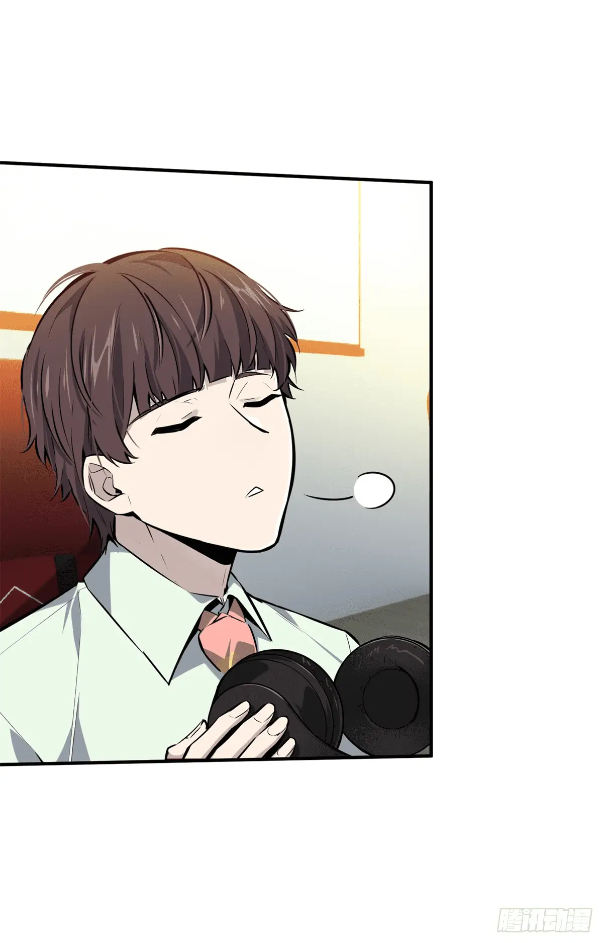 Read The King's Avatar EN Manga Online