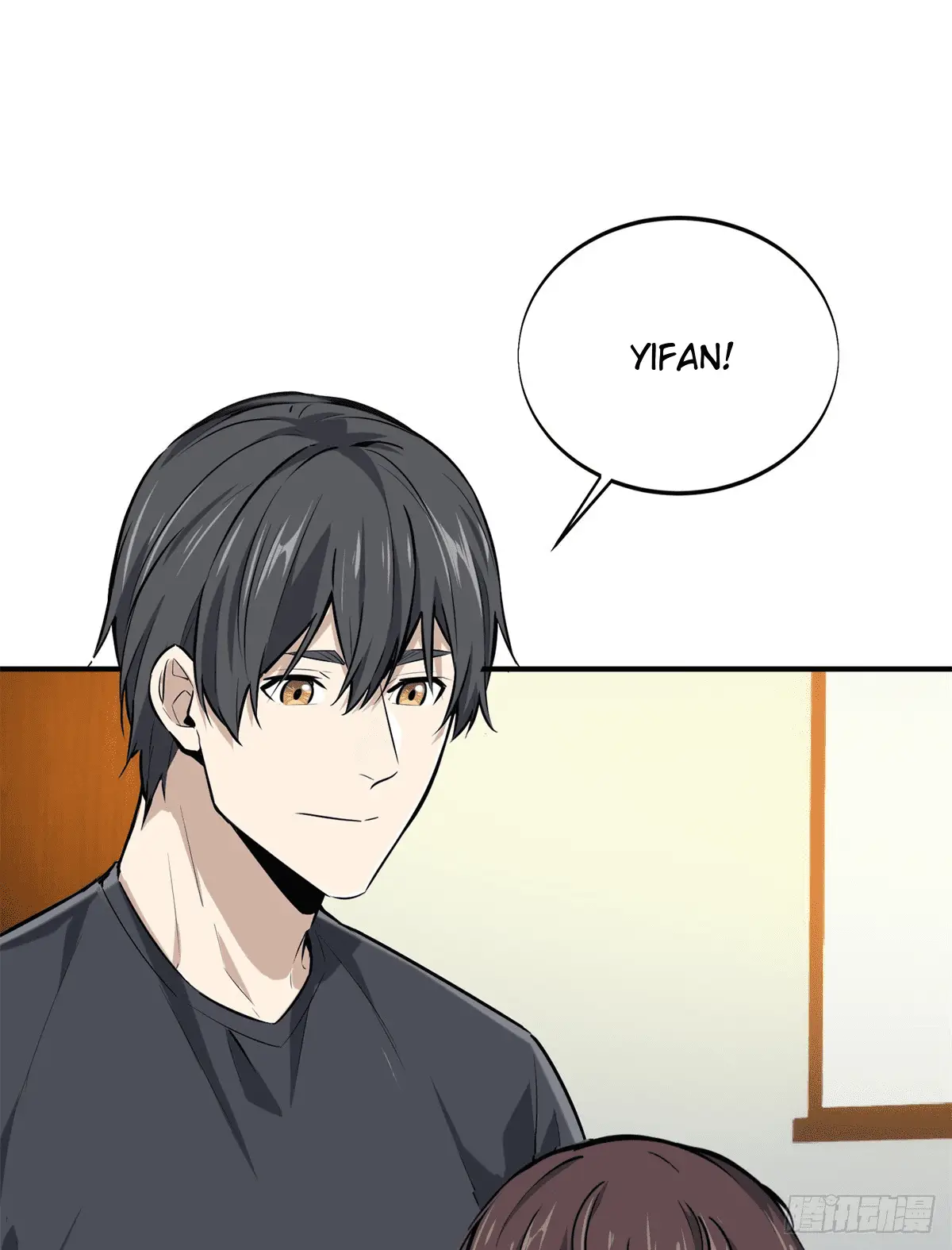 Read The King's Avatar EN Manga Online