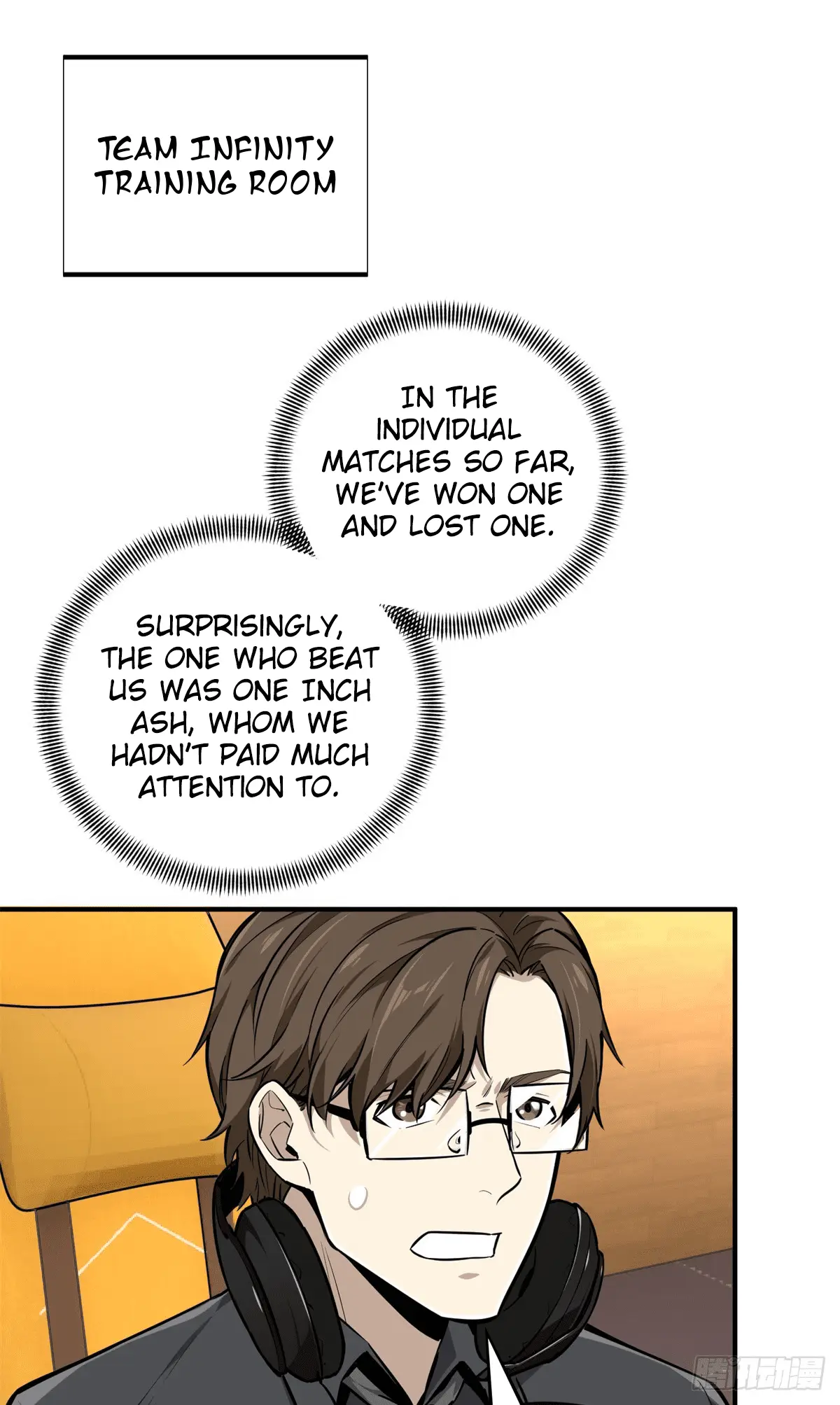 Read The King's Avatar EN Manga Online