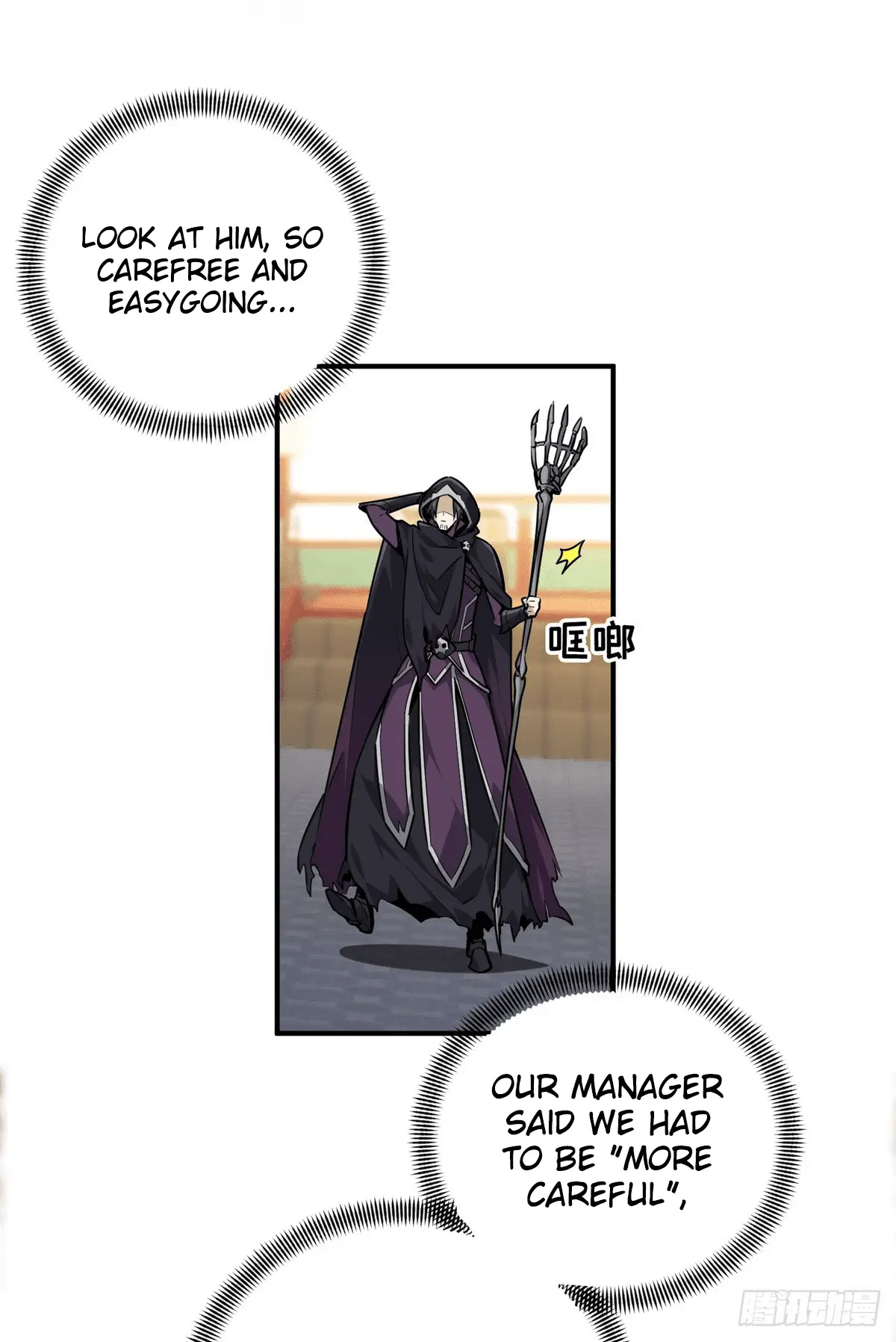 Read The King's Avatar EN Manga Online