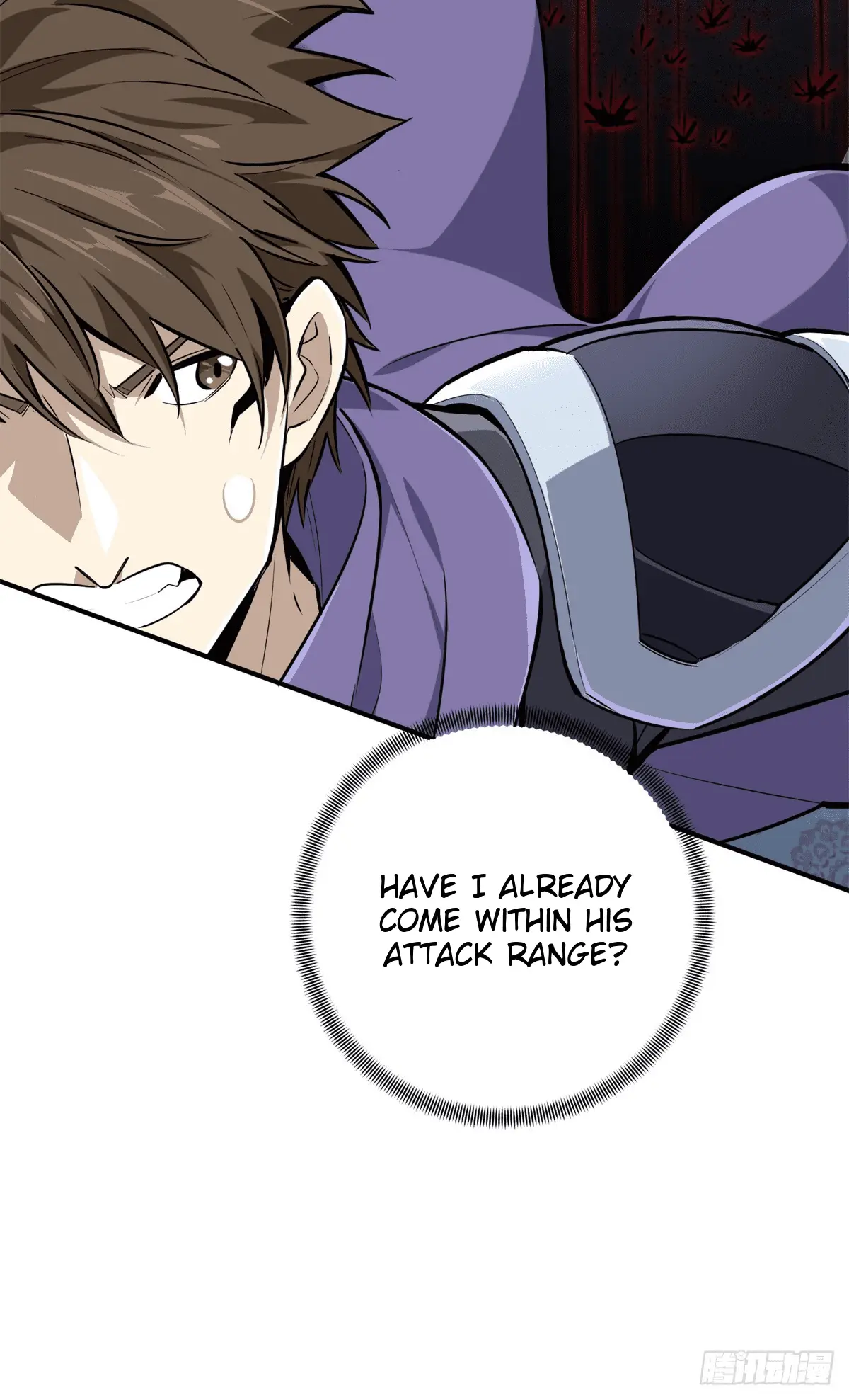 Read The King's Avatar EN Manga Online