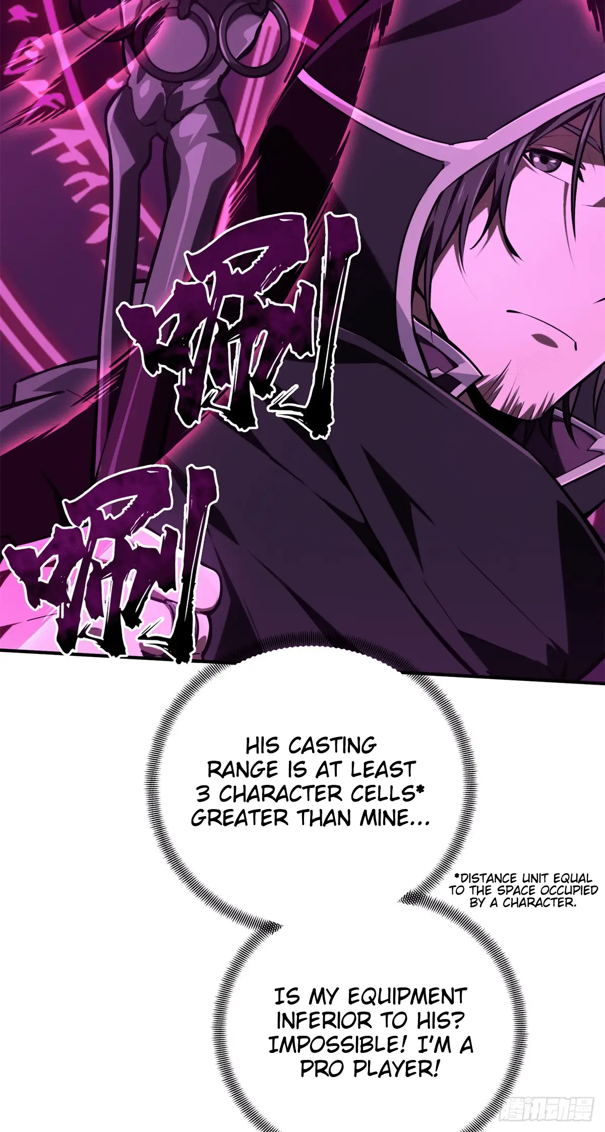 Read The King's Avatar EN Manga Online