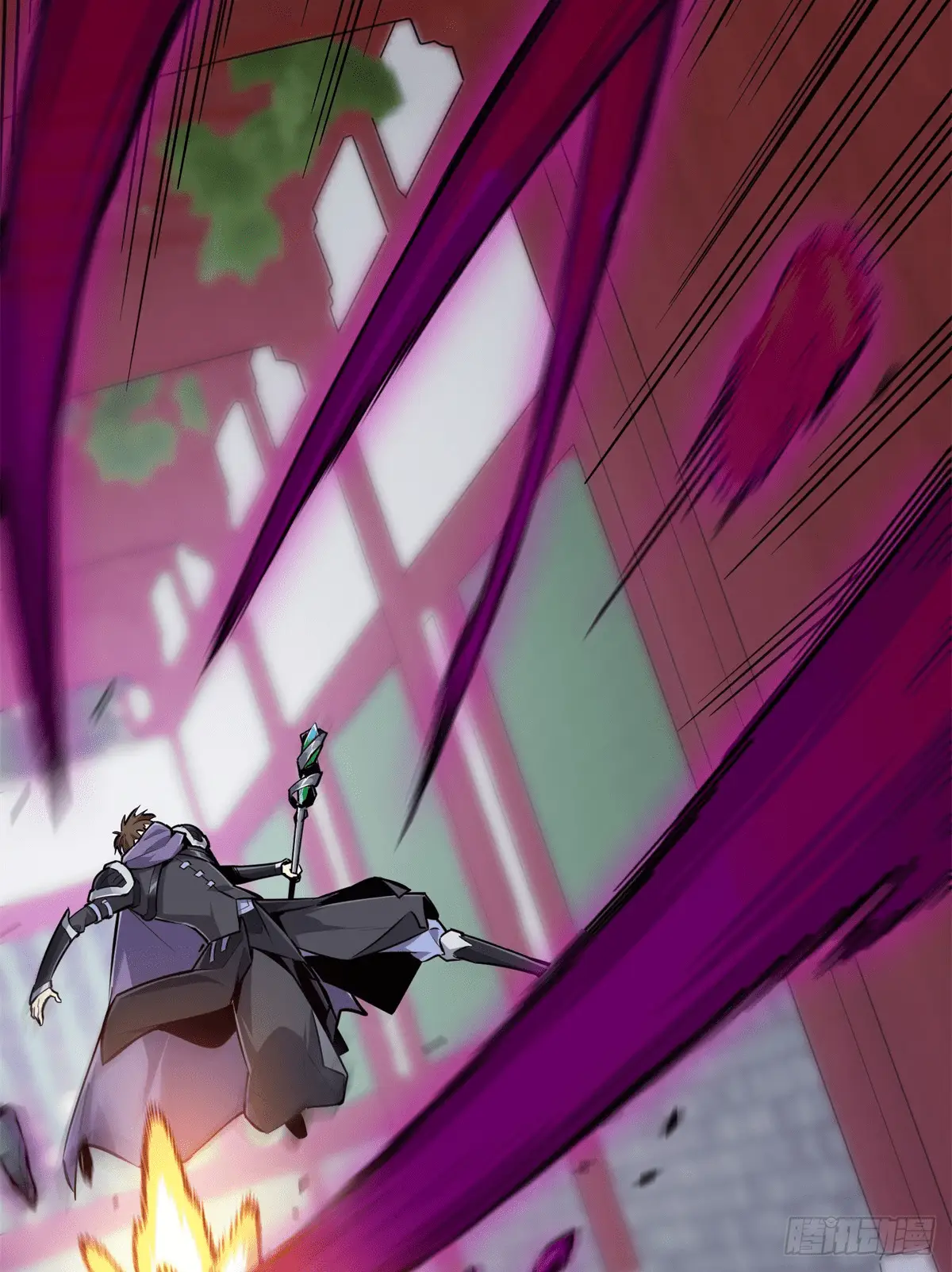 Read The King's Avatar EN Manga Online