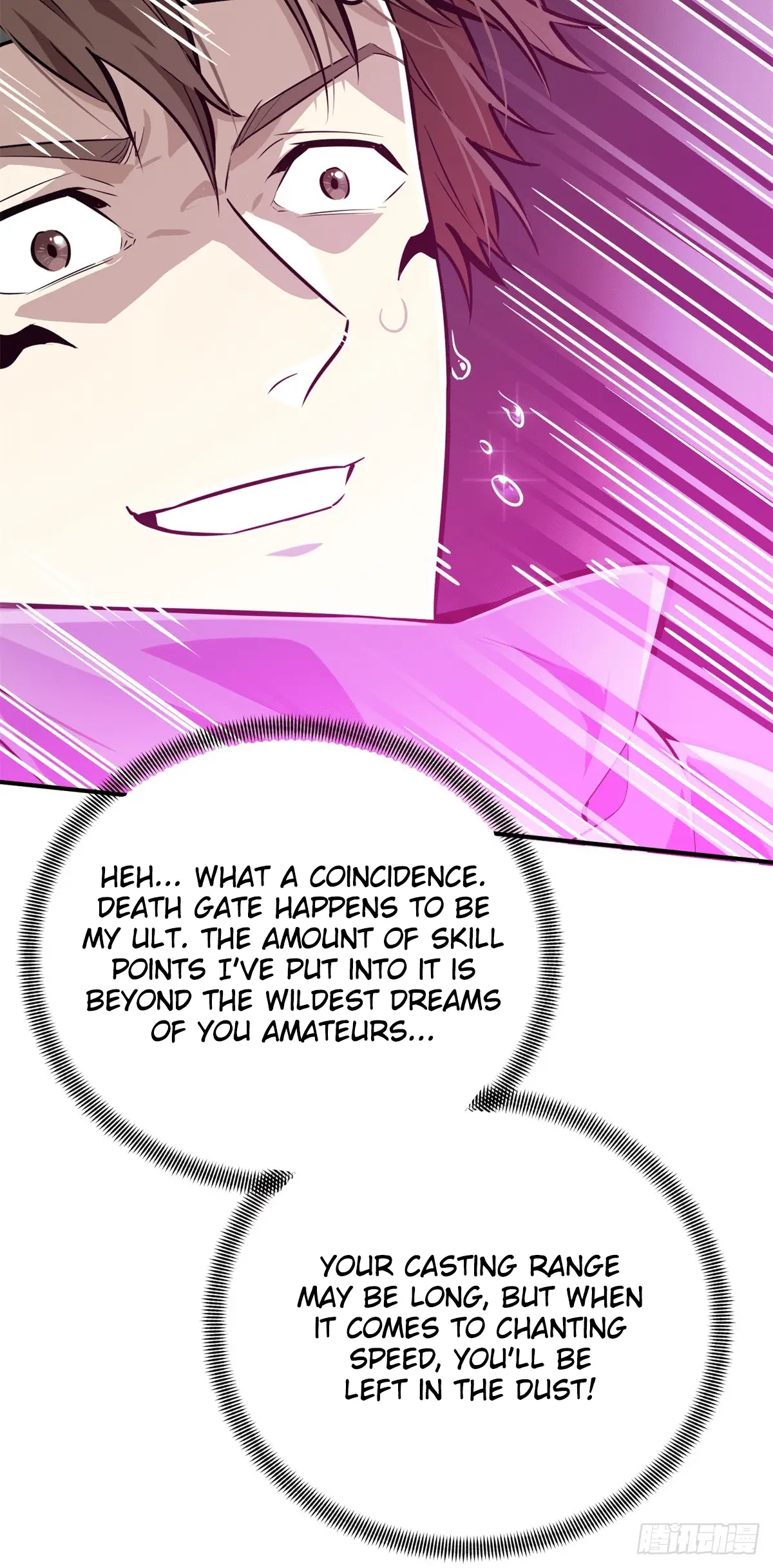 Read The King's Avatar EN Manga Online