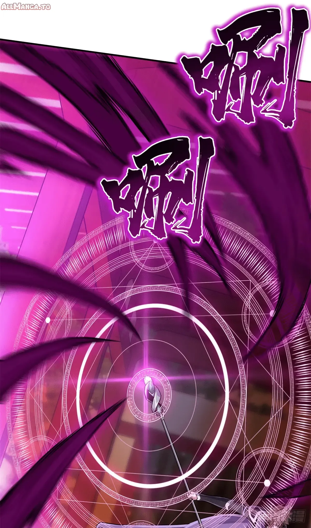 Read The King's Avatar EN Manga Online