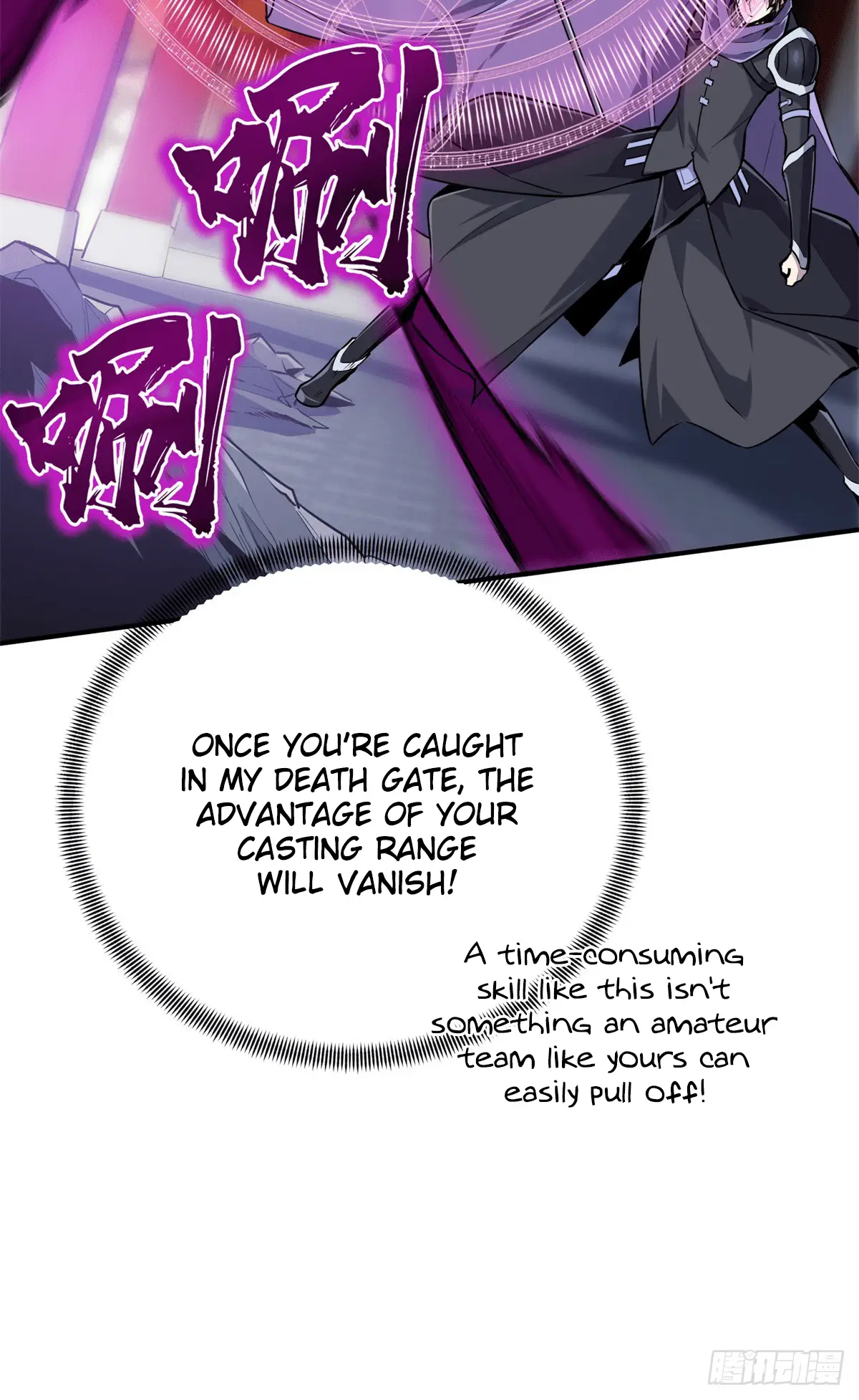 Read The King's Avatar EN Manga Online