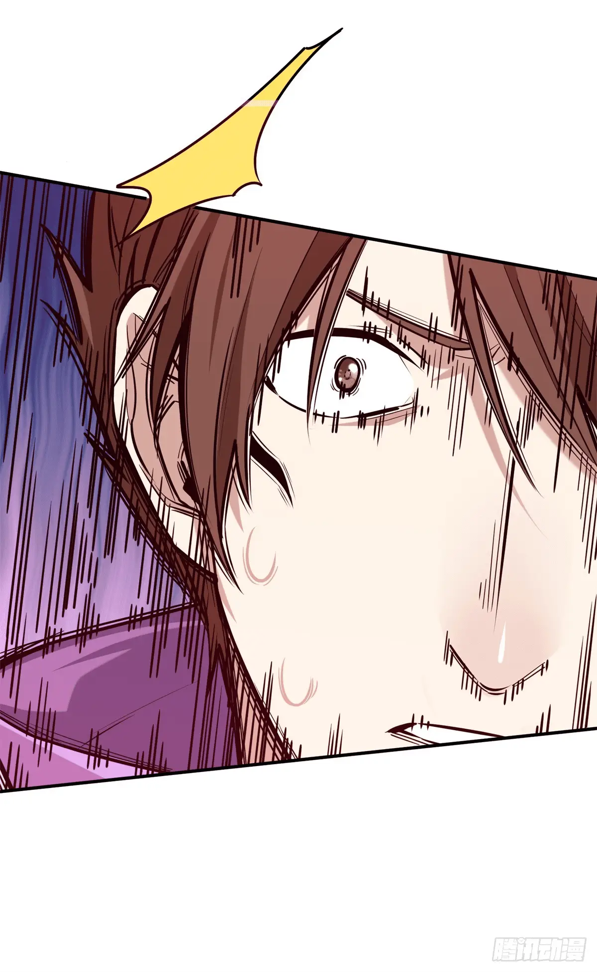 Read The King's Avatar EN Manga Online