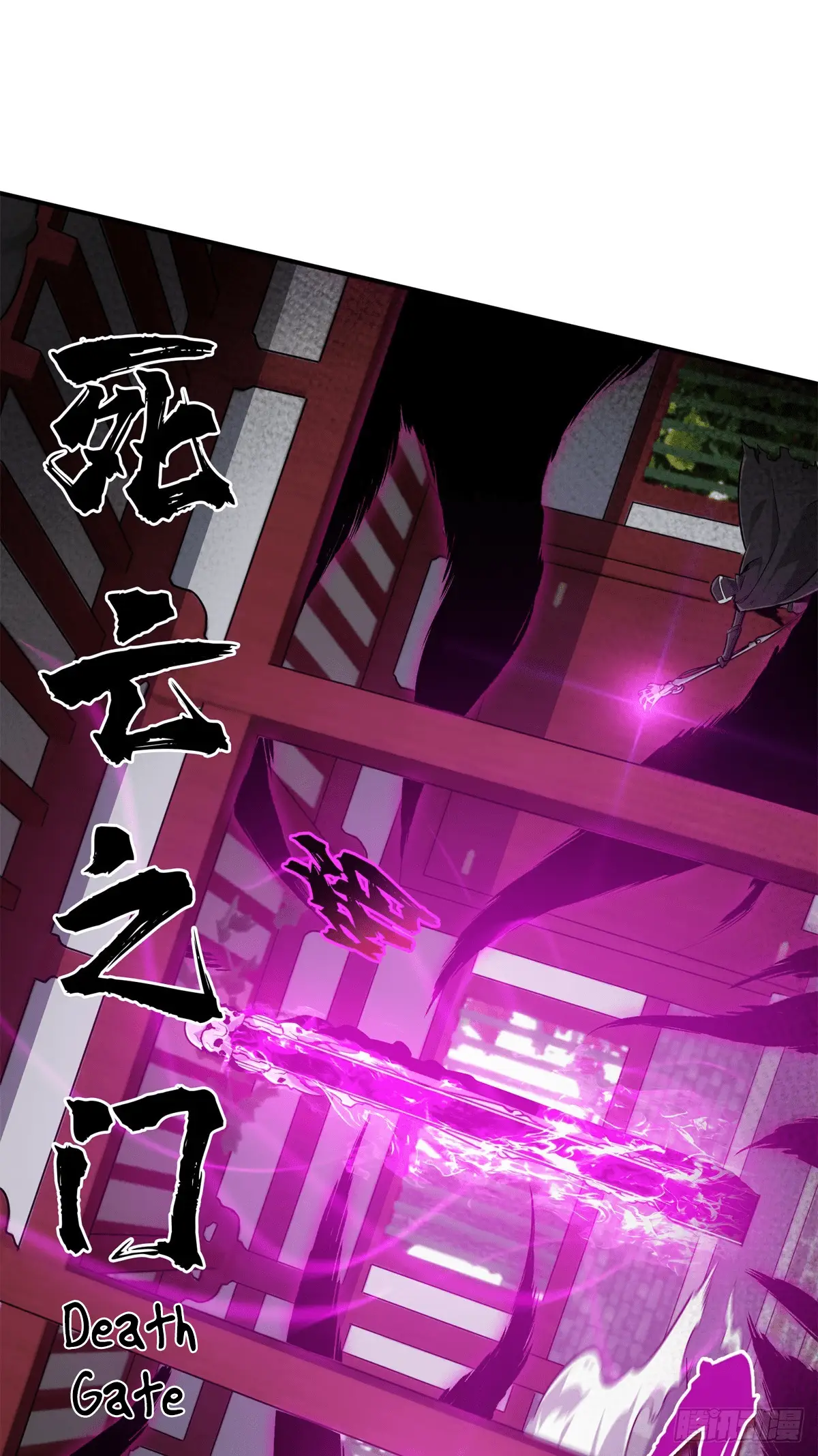 Read The King's Avatar EN Manga Online