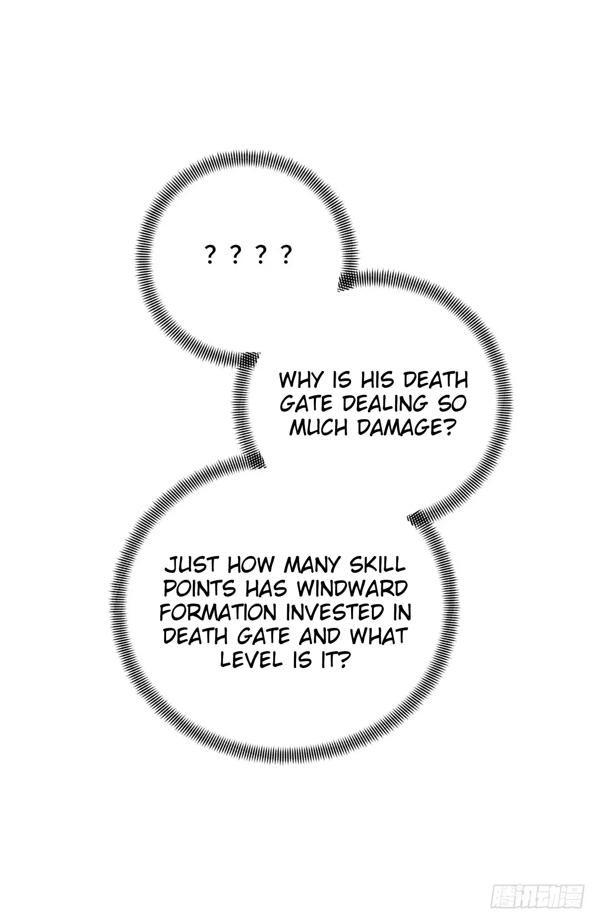 Read The King's Avatar EN Manga Online