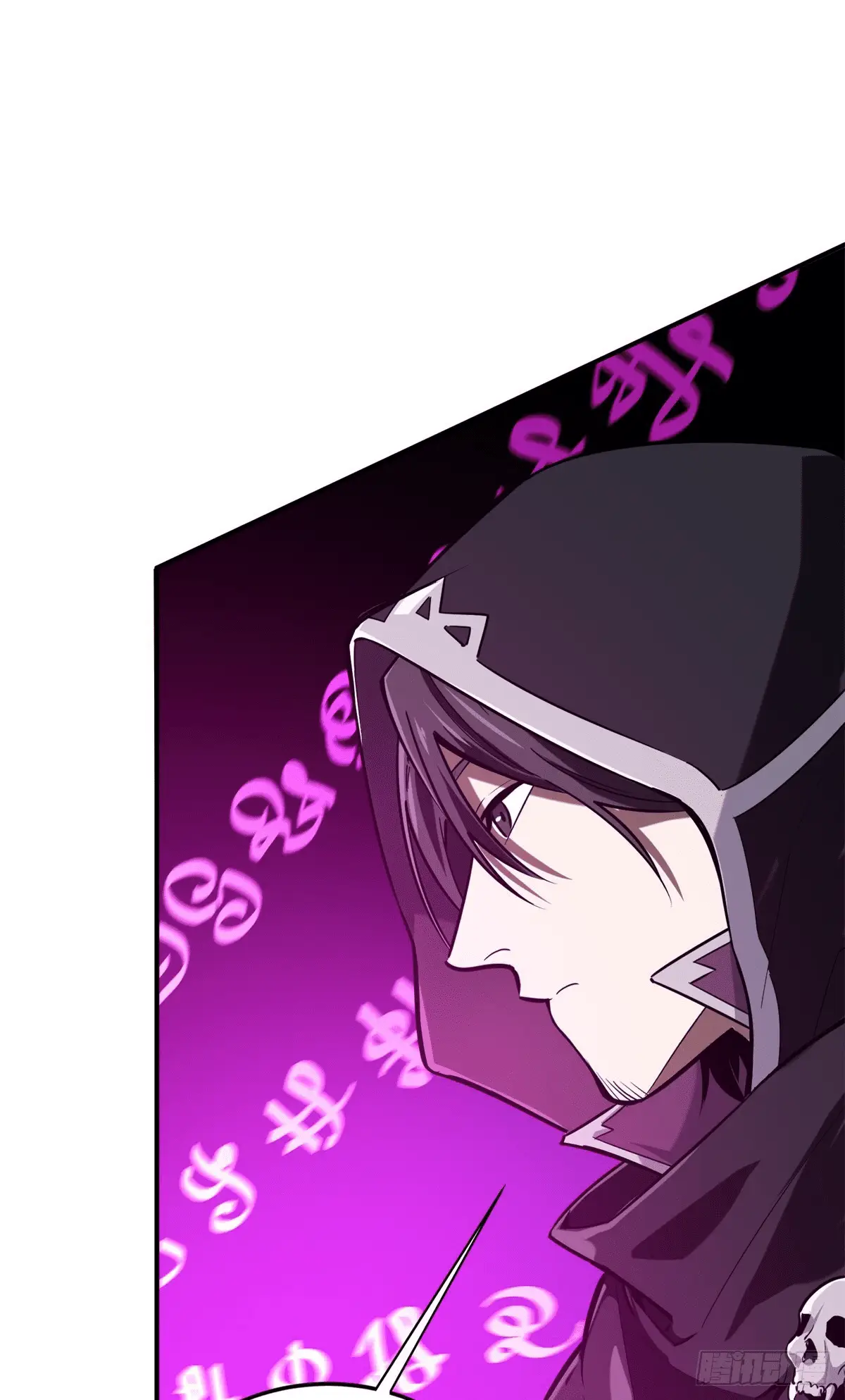 Read The King's Avatar EN Manga Online