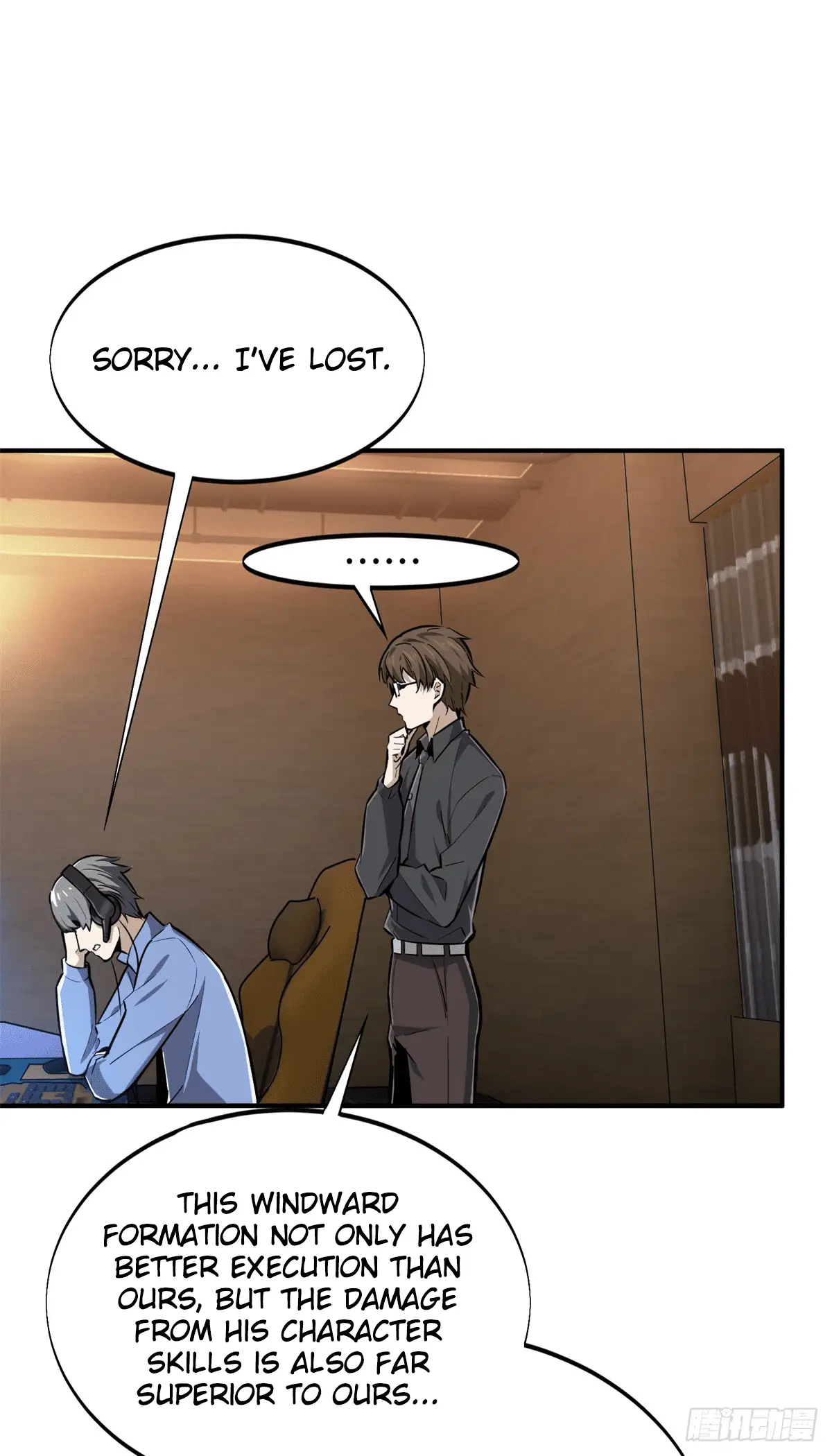 Read The King's Avatar EN Manga Online