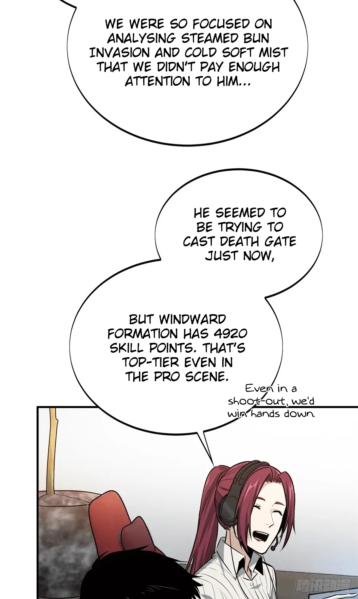 Read The King's Avatar EN Manga Online