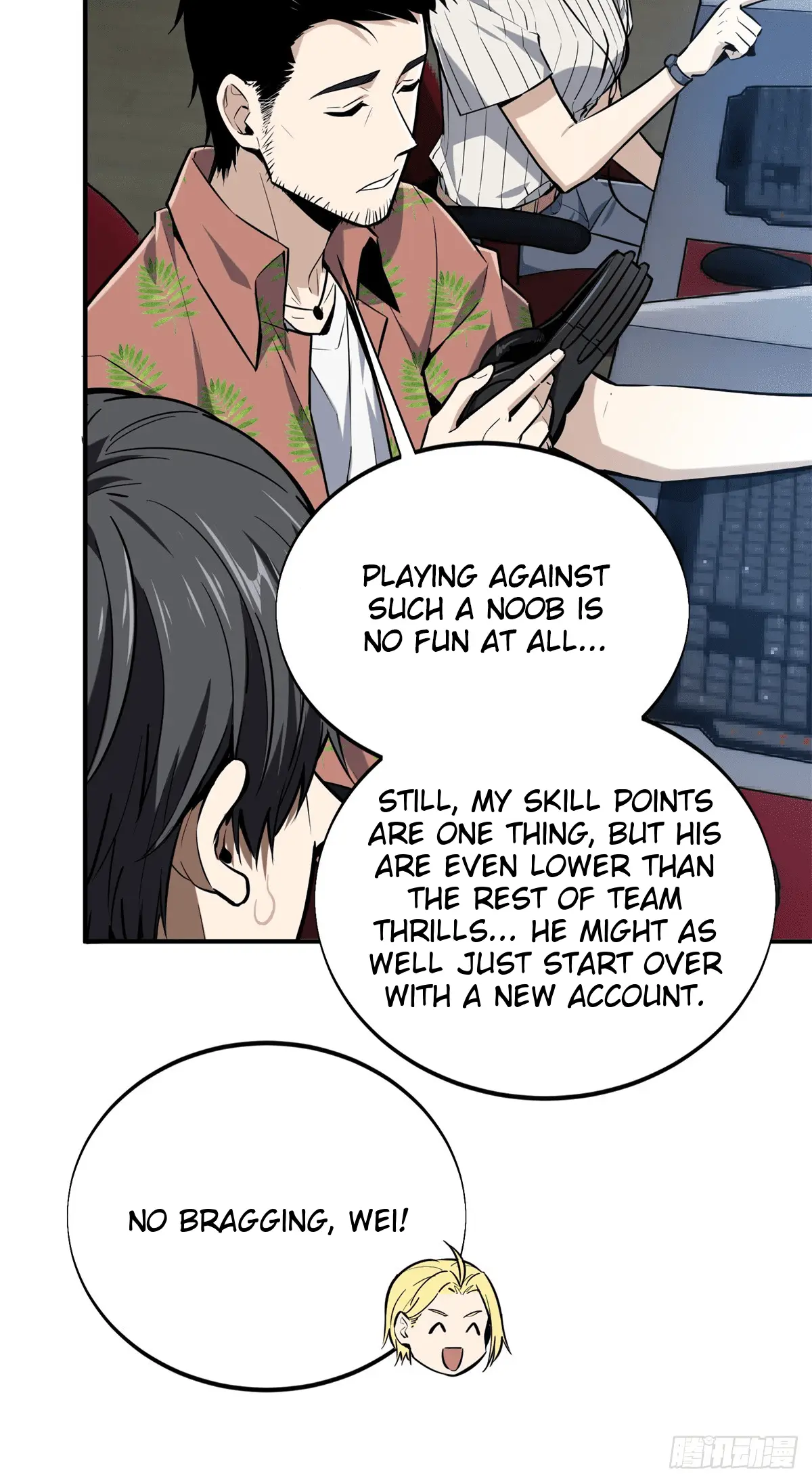 Read The King's Avatar EN Manga Online