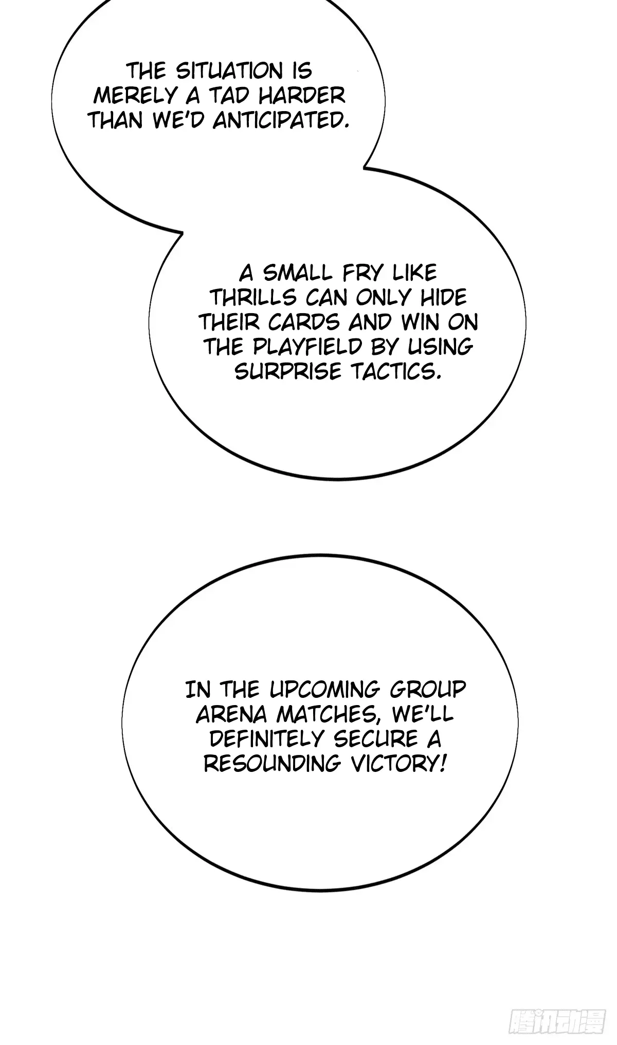 Read The King's Avatar EN Manga Online