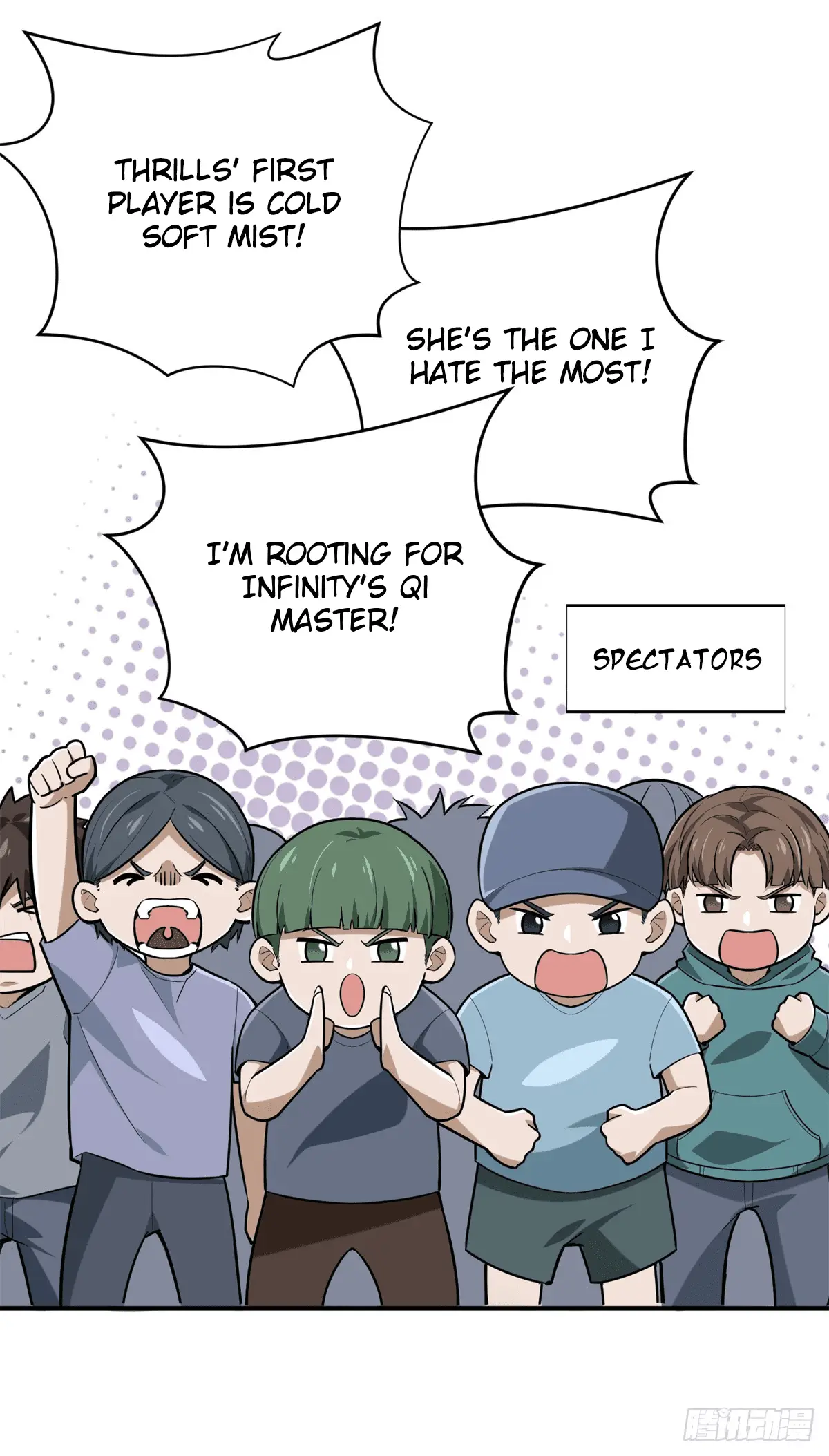 Read The King's Avatar EN Manga Online