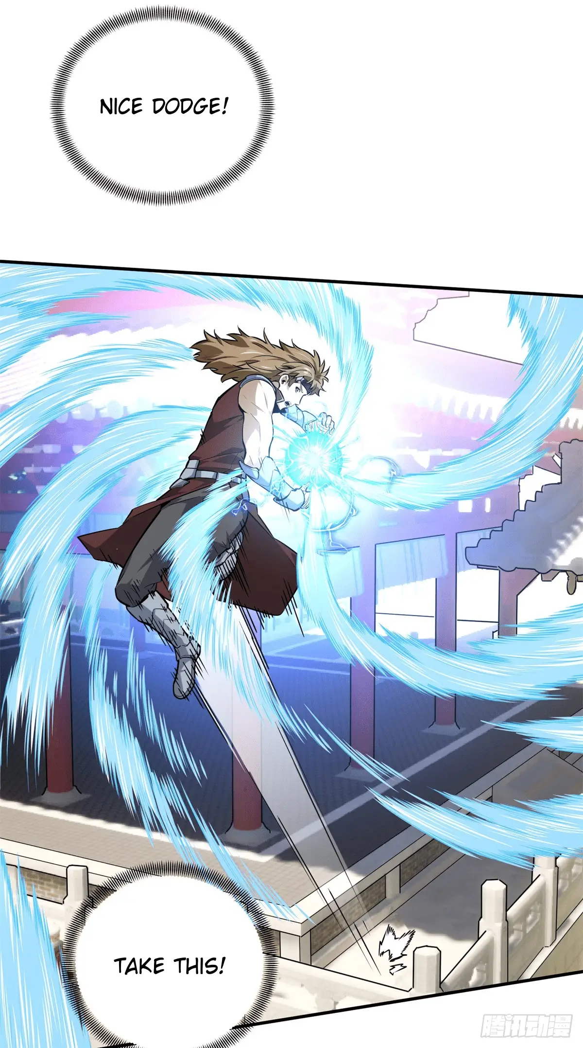 Read The King's Avatar EN Manga Online